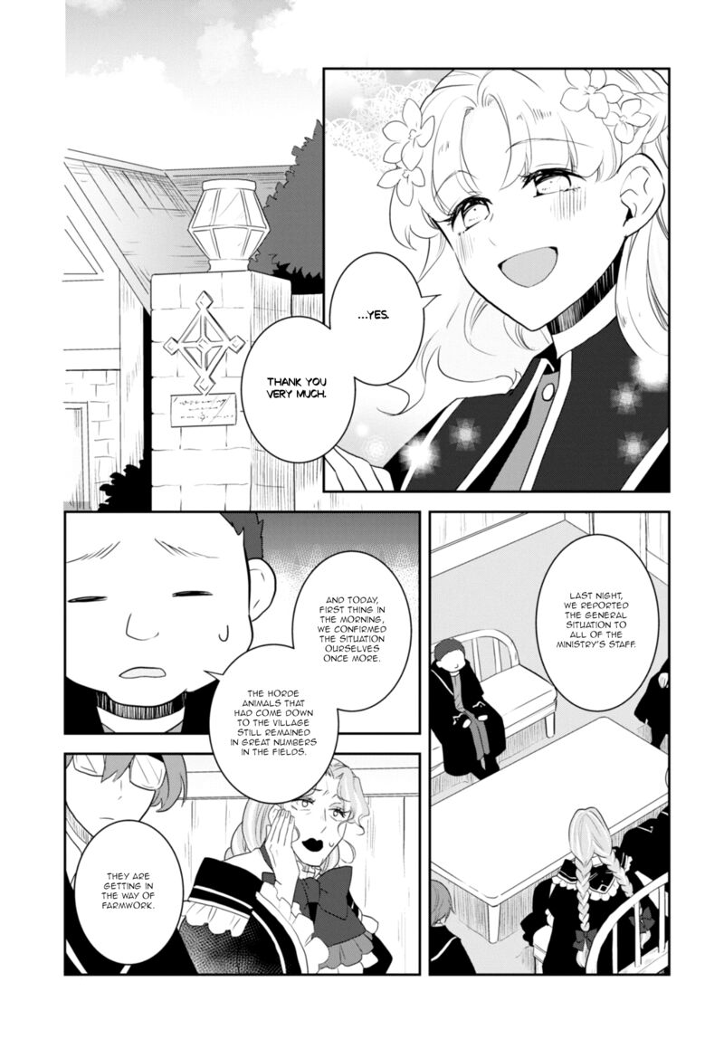 Otome Game No Hametsu Flag Shika Nai Akuyaku Reijou Ni Tensei Shite Shimatta… Chapter 65 - Page 7