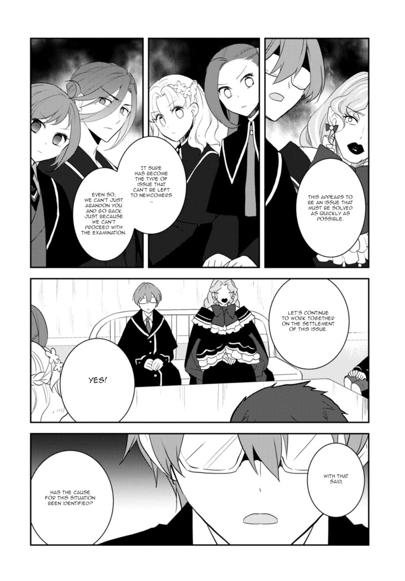 Otome Game No Hametsu Flag Shika Nai Akuyaku Reijou Ni Tensei Shite Shimatta… Chapter 65 - Page 8