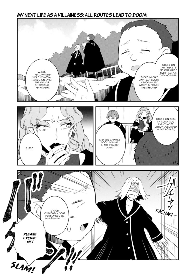 Otome Game No Hametsu Flag Shika Nai Akuyaku Reijou Ni Tensei Shite Shimatta… Chapter 65 - Page 9