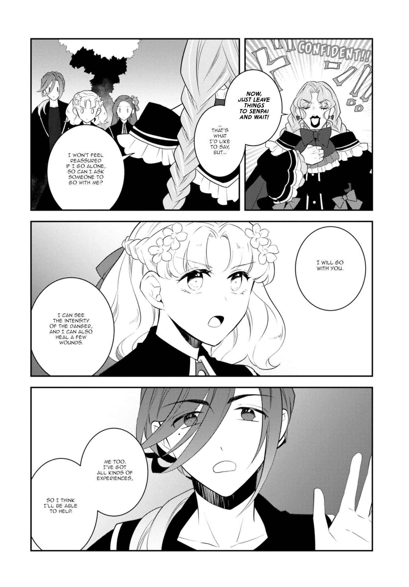 Otome Game No Hametsu Flag Shika Nai Akuyaku Reijou Ni Tensei Shite Shimatta… Chapter 66 - Page 12