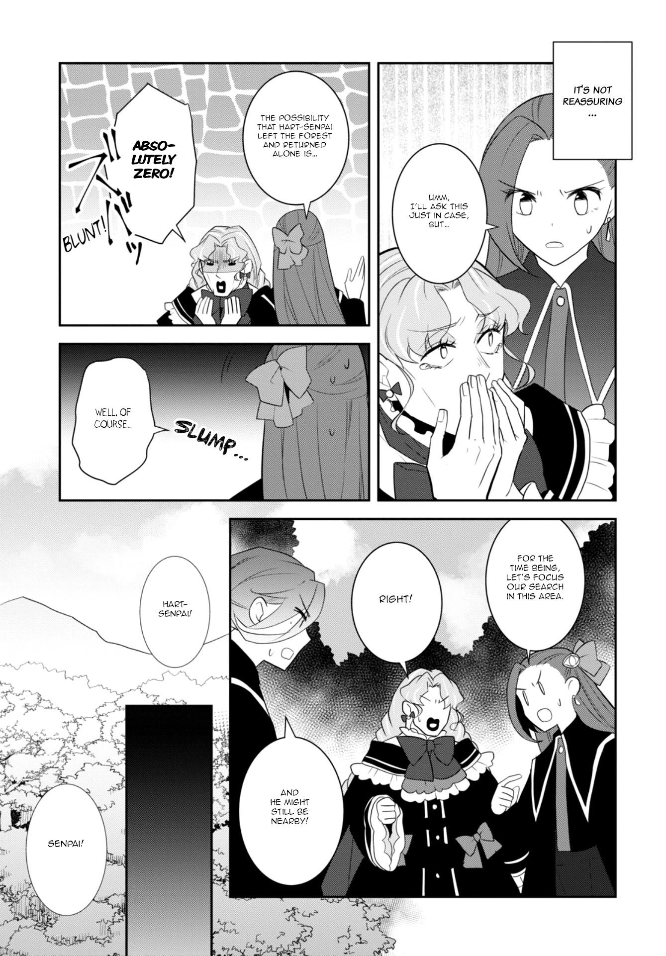 Otome Game No Hametsu Flag Shika Nai Akuyaku Reijou Ni Tensei Shite Shimatta… Chapter 66 - Page 3