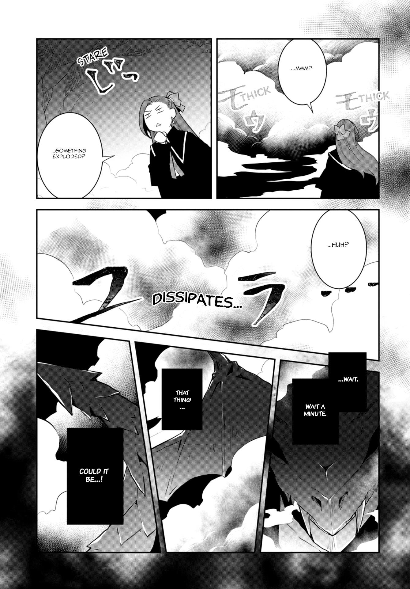Otome Game No Hametsu Flag Shika Nai Akuyaku Reijou Ni Tensei Shite Shimatta… Chapter 67 - Page 15