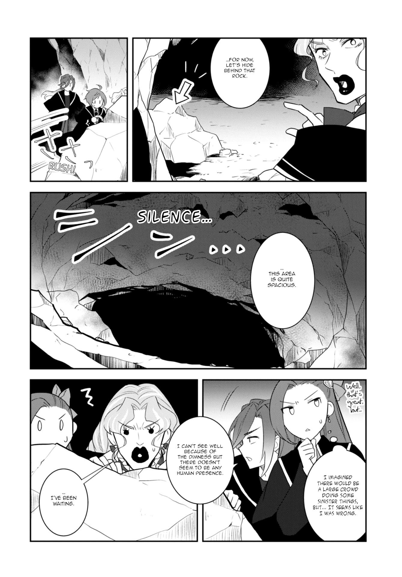 Otome Game No Hametsu Flag Shika Nai Akuyaku Reijou Ni Tensei Shite Shimatta… Chapter 67 - Page 4