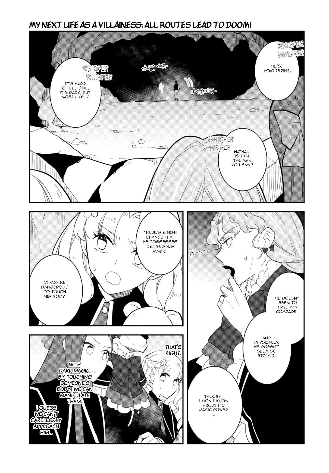 Otome Game No Hametsu Flag Shika Nai Akuyaku Reijou Ni Tensei Shite Shimatta… Chapter 67 - Page 5