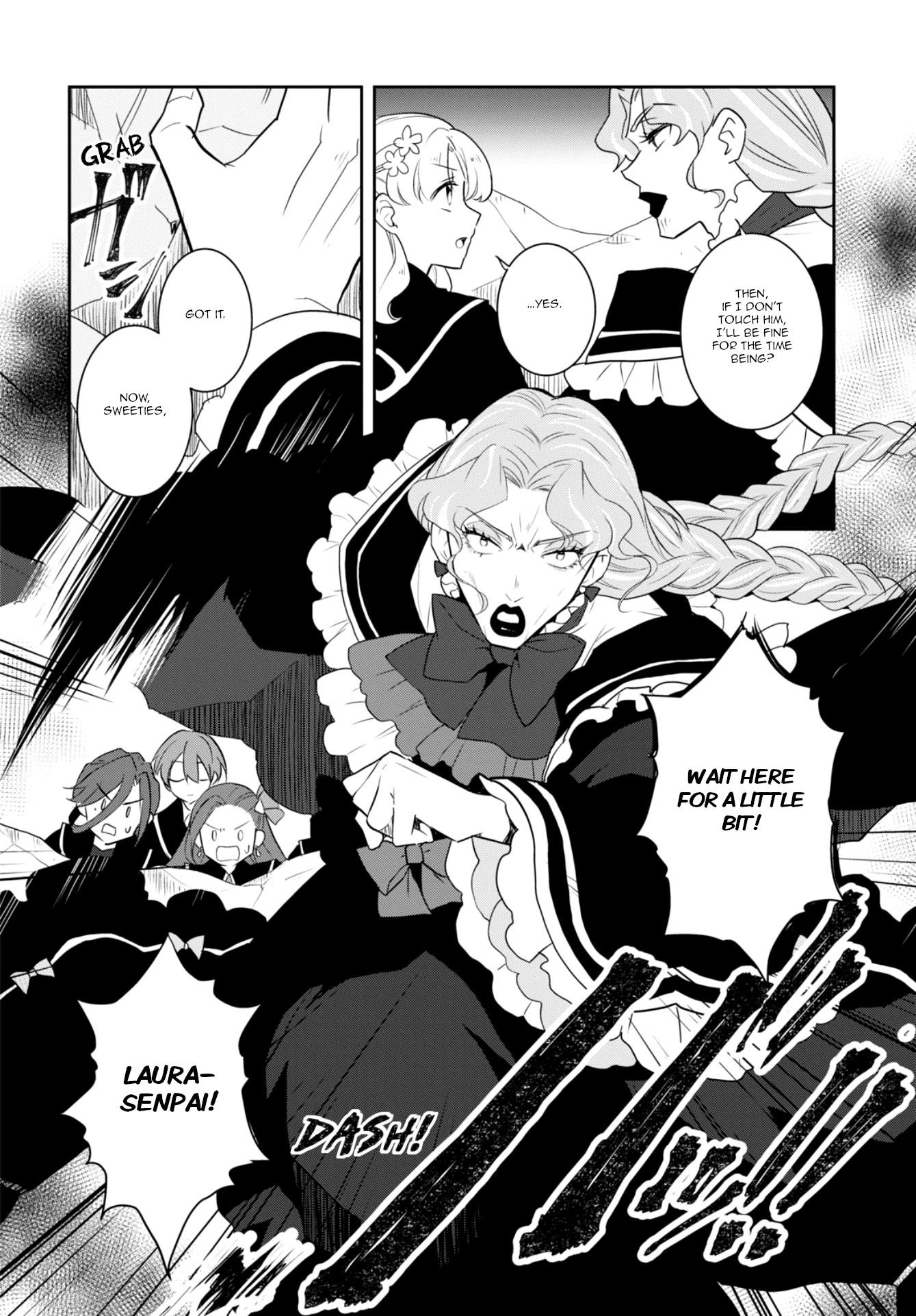 Otome Game No Hametsu Flag Shika Nai Akuyaku Reijou Ni Tensei Shite Shimatta… Chapter 67 - Page 6