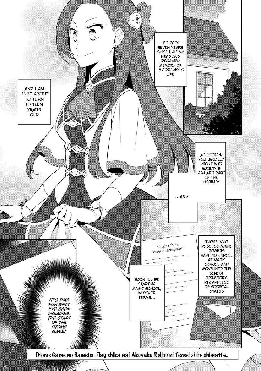 Otome Game No Hametsu Flag Shika Nai Akuyaku Reijou Ni Tensei Shite Shimatta… Chapter 7 - Page 1