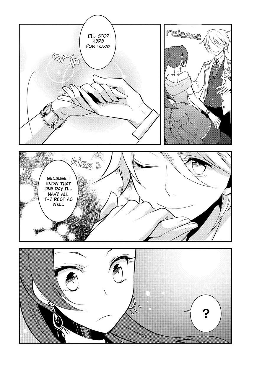 Otome Game No Hametsu Flag Shika Nai Akuyaku Reijou Ni Tensei Shite Shimatta… Chapter 7 - Page 12