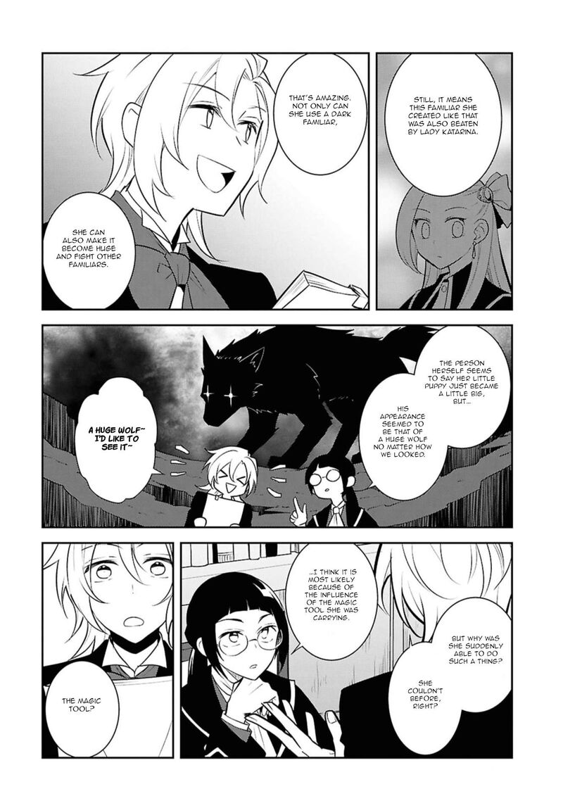 Otome Game No Hametsu Flag Shika Nai Akuyaku Reijou Ni Tensei Shite Shimatta… Chapter 71 - Page 10