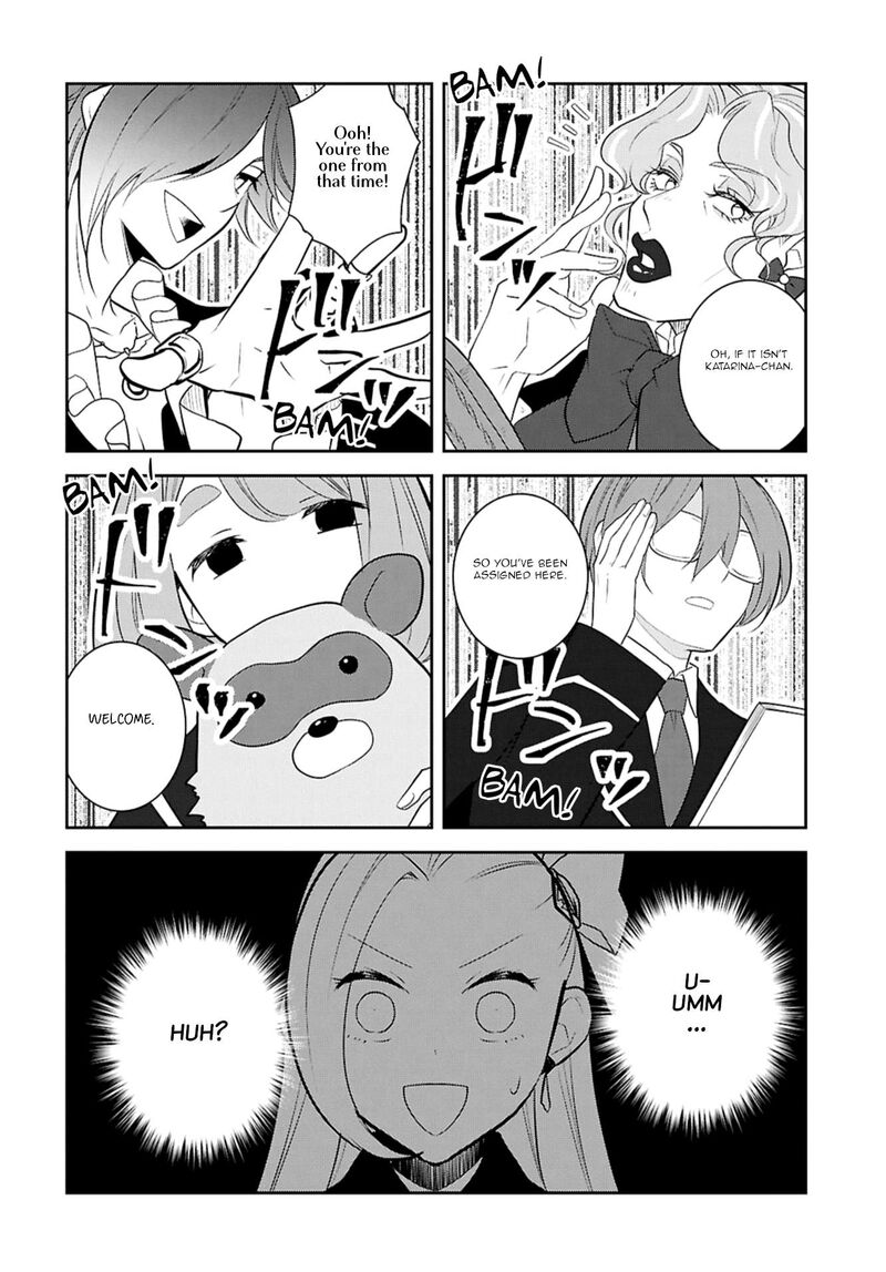 Otome Game No Hametsu Flag Shika Nai Akuyaku Reijou Ni Tensei Shite Shimatta… Chapter 71 - Page 16