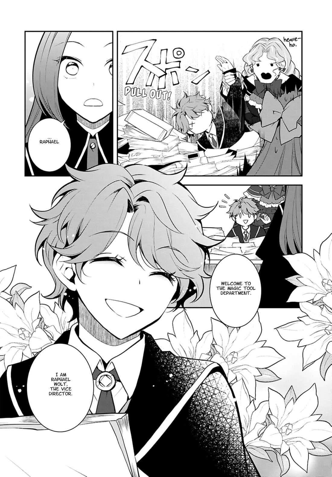 Otome Game No Hametsu Flag Shika Nai Akuyaku Reijou Ni Tensei Shite Shimatta… Chapter 73 - Page 4