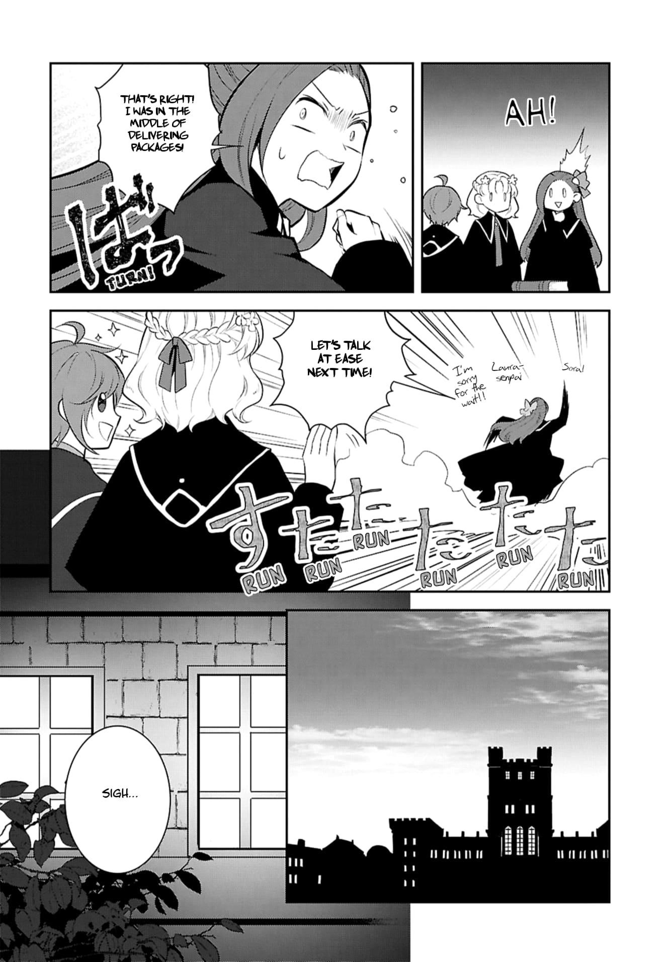 Otome Game No Hametsu Flag Shika Nai Akuyaku Reijou Ni Tensei Shite Shimatta… Chapter 74 - Page 10