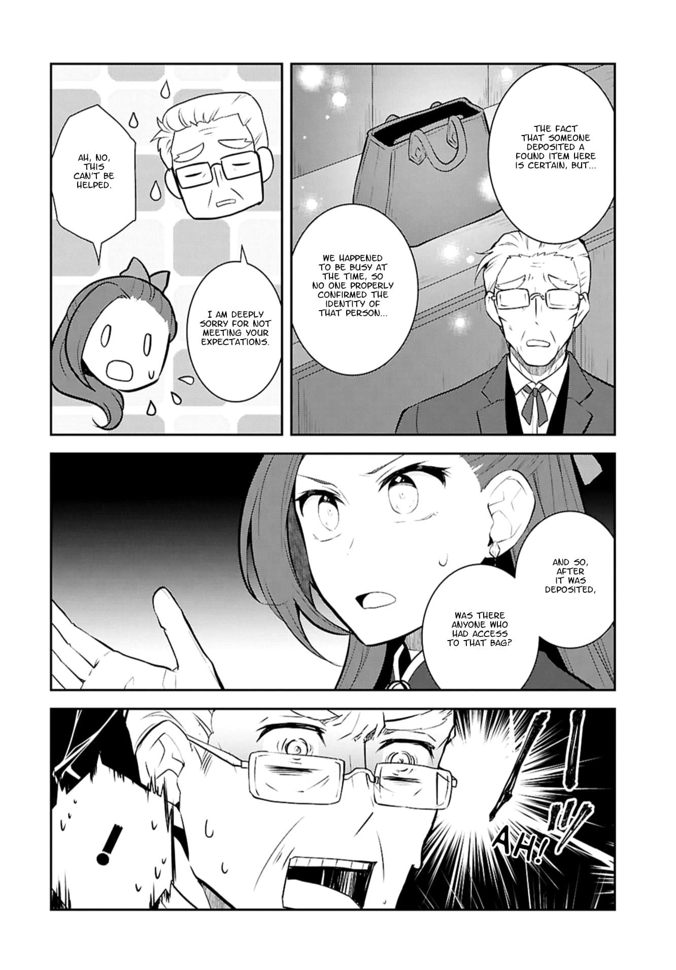 Otome Game No Hametsu Flag Shika Nai Akuyaku Reijou Ni Tensei Shite Shimatta… Chapter 74 - Page 16