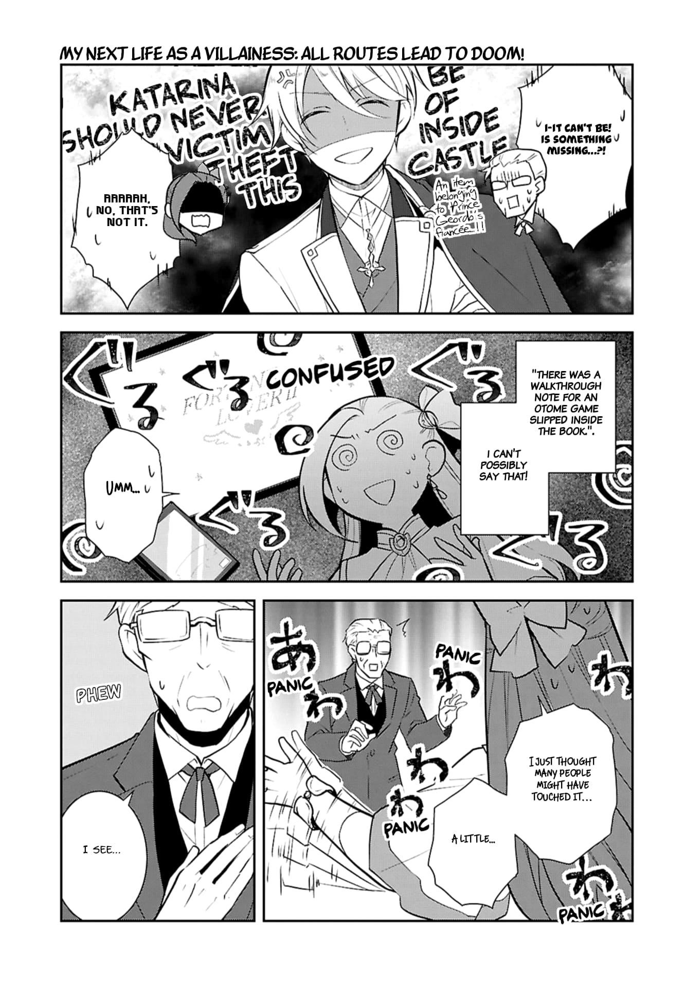 Otome Game No Hametsu Flag Shika Nai Akuyaku Reijou Ni Tensei Shite Shimatta… Chapter 74 - Page 17