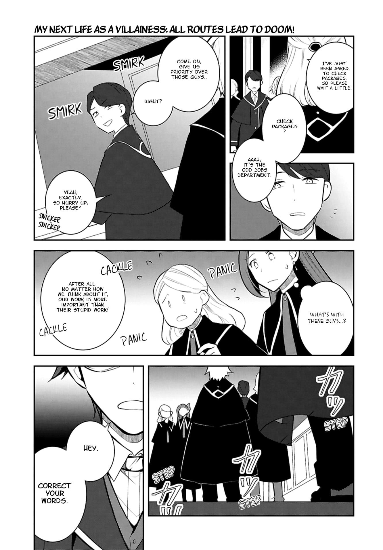 Otome Game No Hametsu Flag Shika Nai Akuyaku Reijou Ni Tensei Shite Shimatta… Chapter 74 - Page 3
