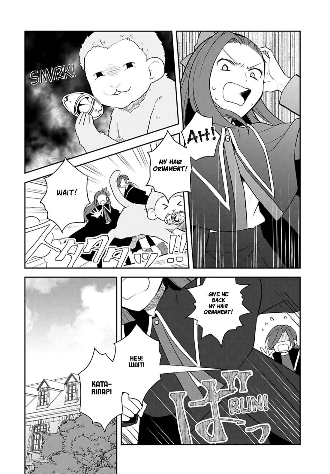 Otome Game No Hametsu Flag Shika Nai Akuyaku Reijou Ni Tensei Shite Shimatta… Chapter 76 - Page 12