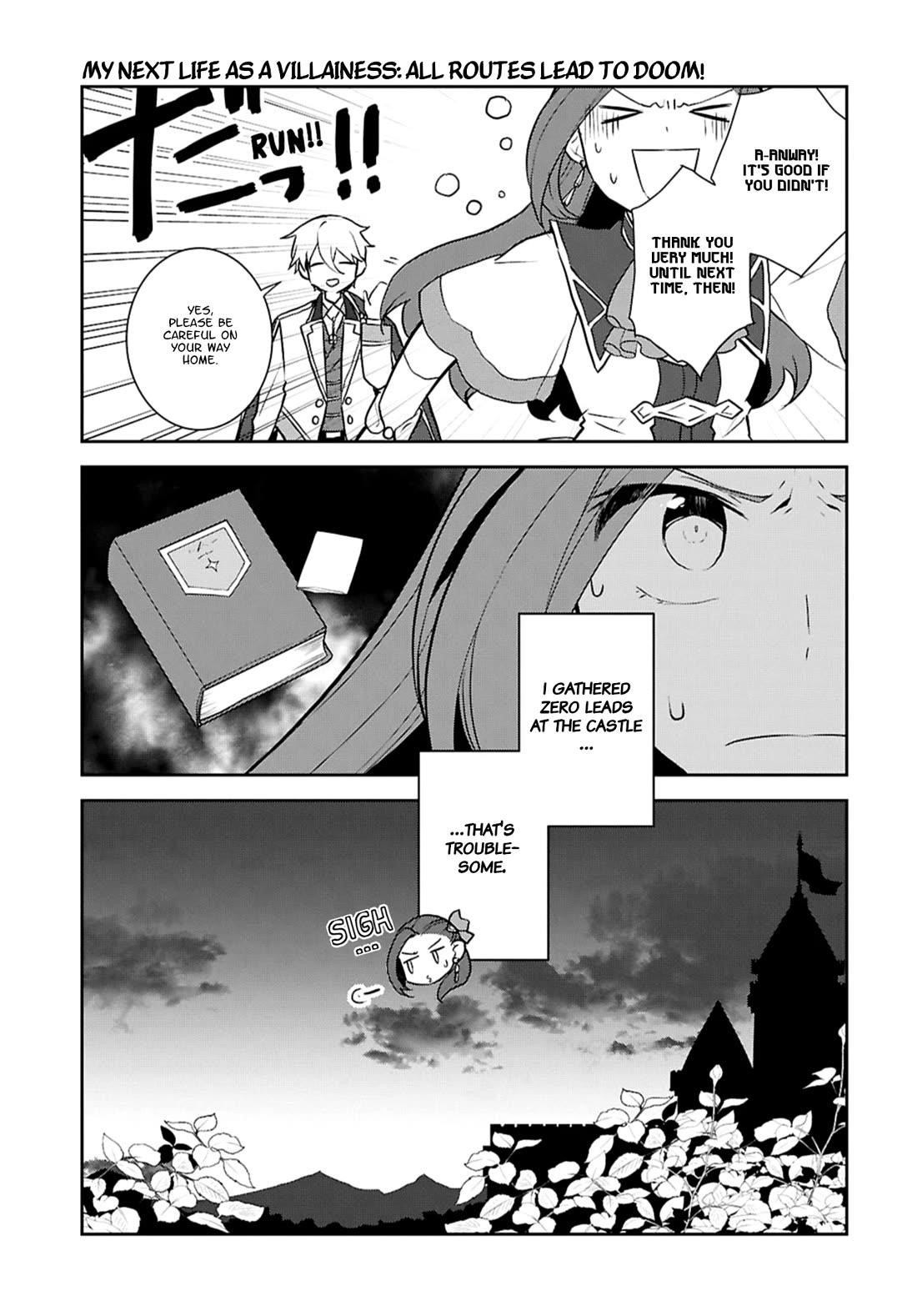 Otome Game No Hametsu Flag Shika Nai Akuyaku Reijou Ni Tensei Shite Shimatta… Chapter 76 - Page 5