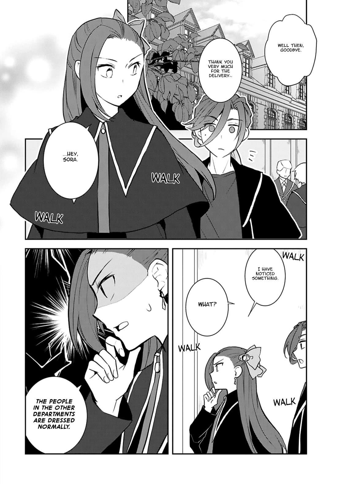 Otome Game No Hametsu Flag Shika Nai Akuyaku Reijou Ni Tensei Shite Shimatta… Chapter 76 - Page 6