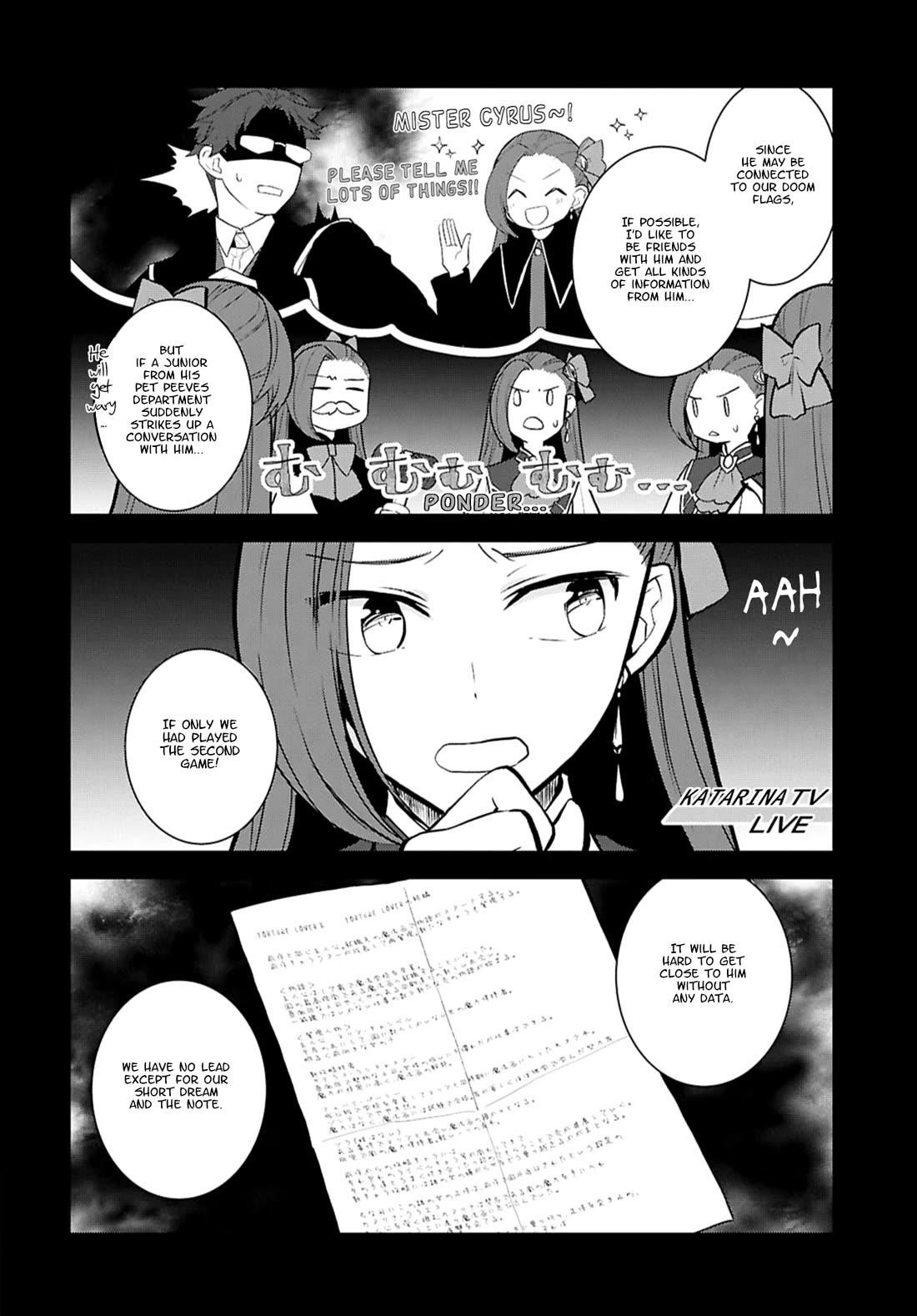 Otome Game No Hametsu Flag Shika Nai Akuyaku Reijou Ni Tensei Shite Shimatta… Chapter 76 - Page 8
