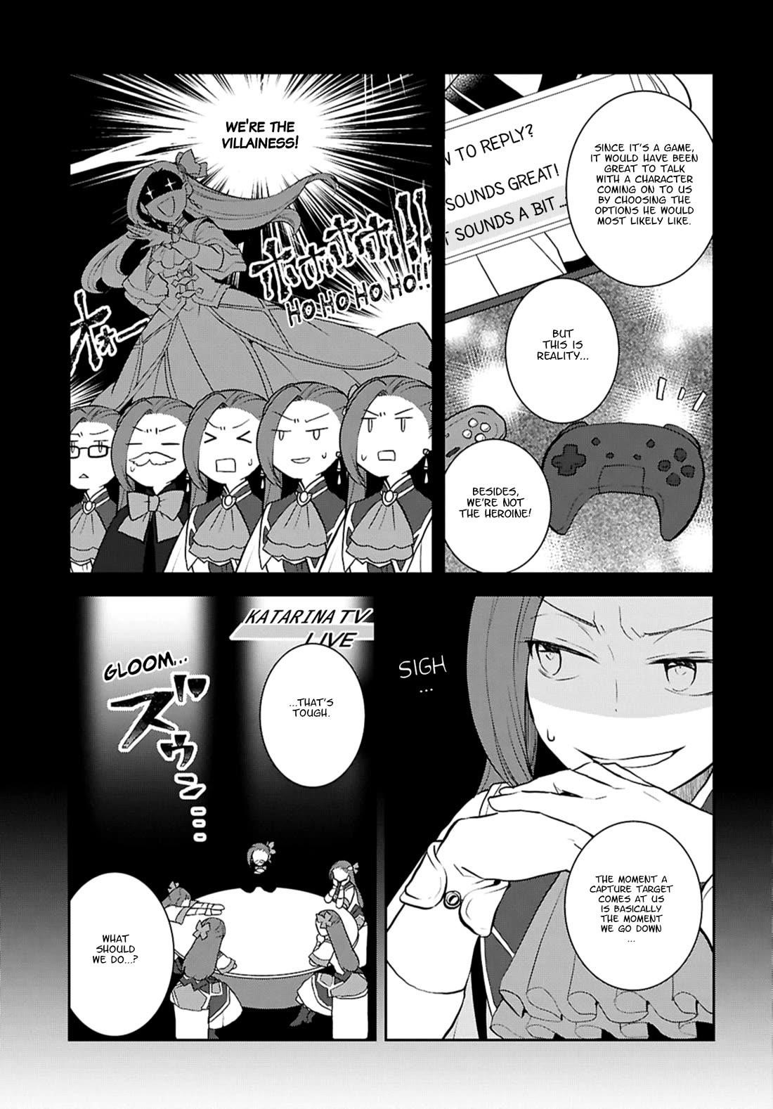 Otome Game No Hametsu Flag Shika Nai Akuyaku Reijou Ni Tensei Shite Shimatta… Chapter 76 - Page 9