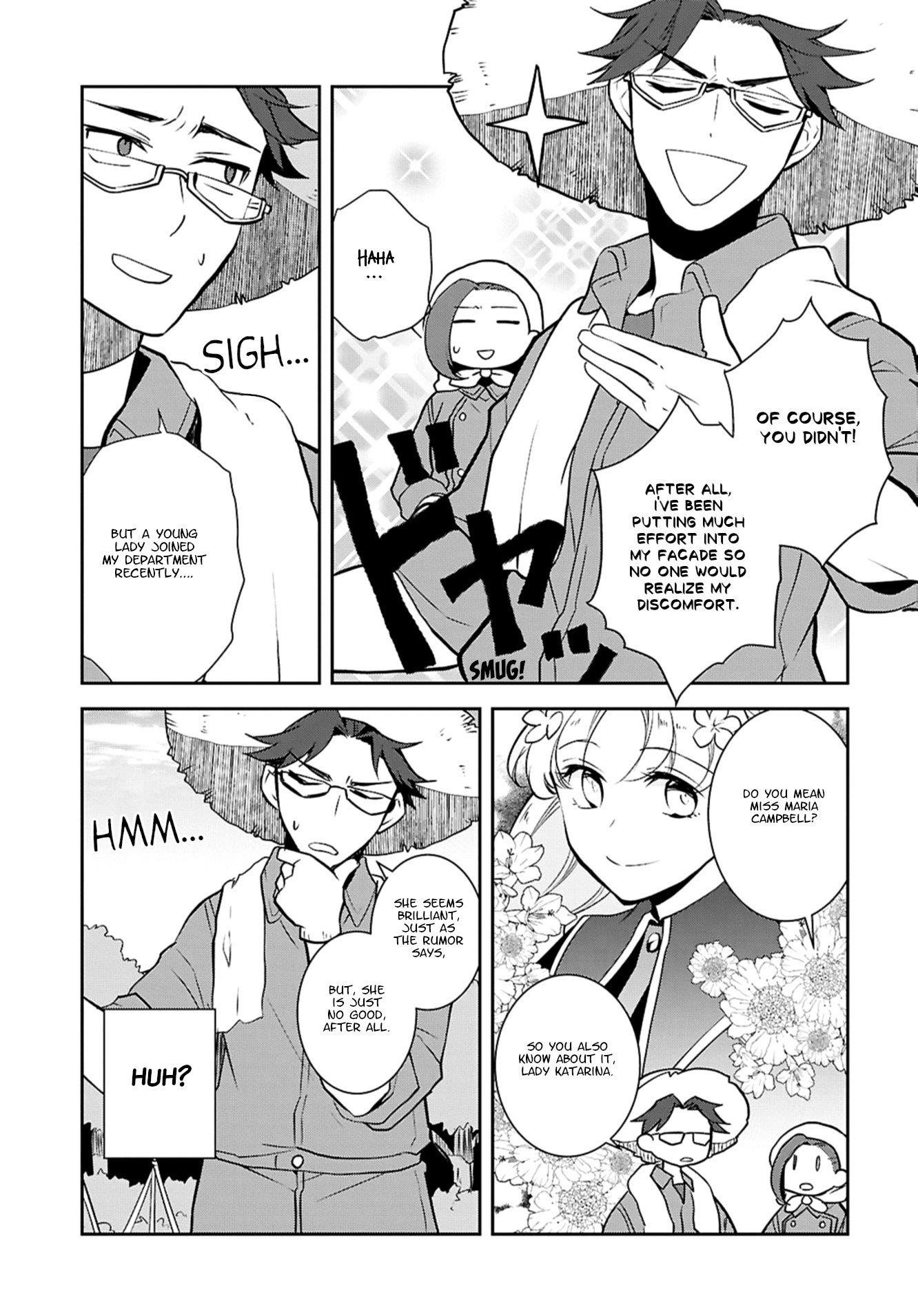 Otome Game No Hametsu Flag Shika Nai Akuyaku Reijou Ni Tensei Shite Shimatta… Chapter 77 - Page 15