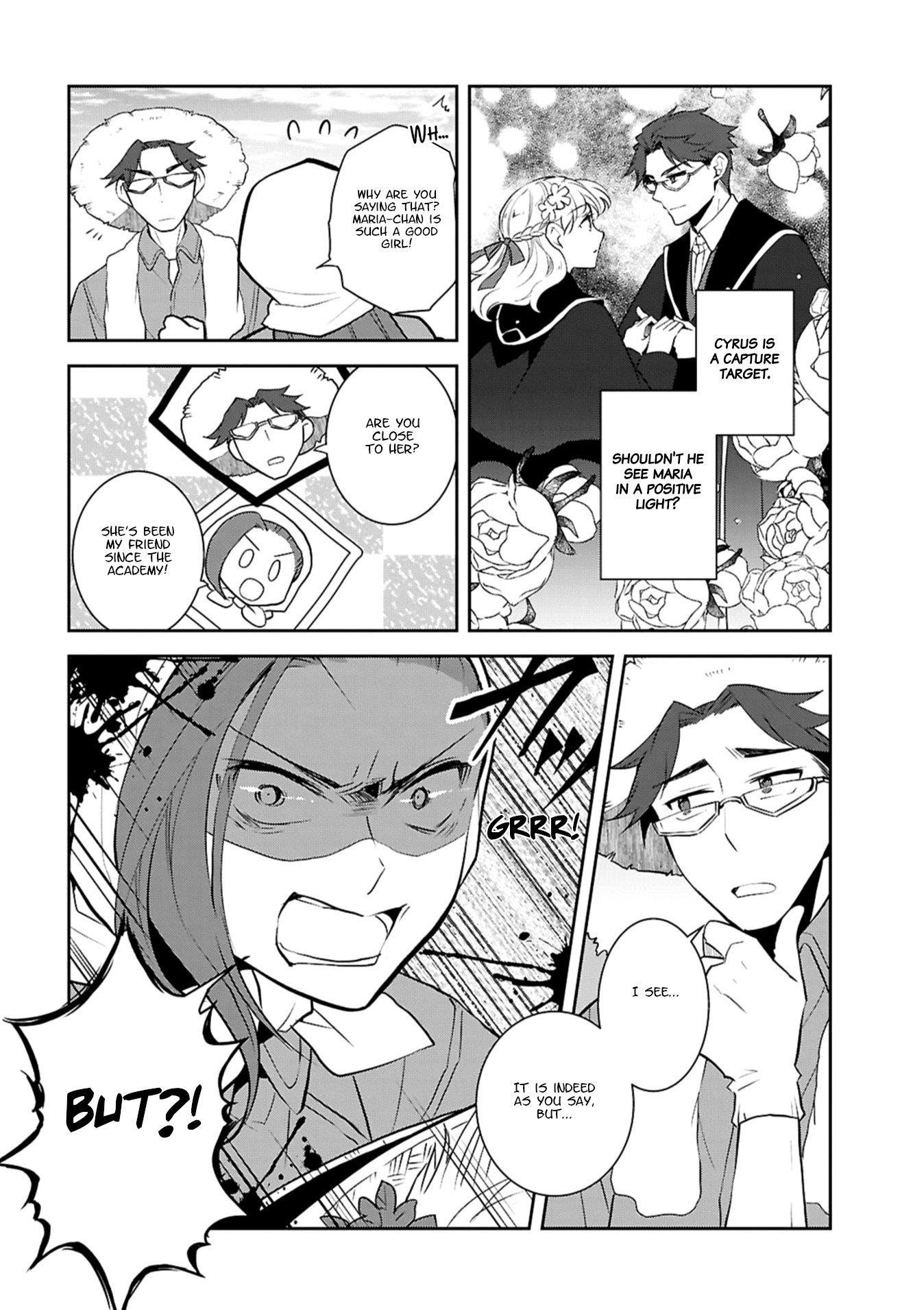 Otome Game No Hametsu Flag Shika Nai Akuyaku Reijou Ni Tensei Shite Shimatta… Chapter 77 - Page 16