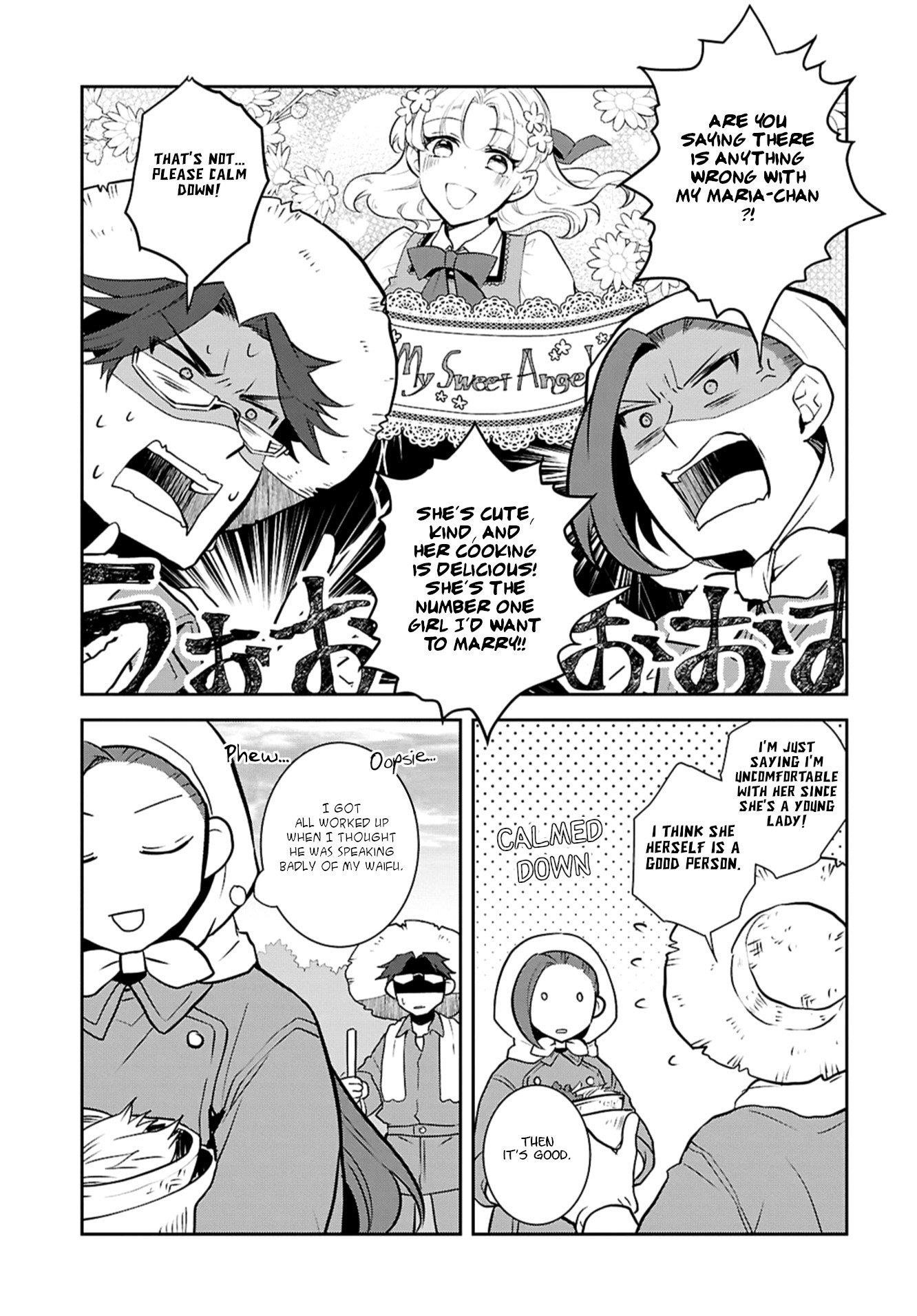 Otome Game No Hametsu Flag Shika Nai Akuyaku Reijou Ni Tensei Shite Shimatta… Chapter 77 - Page 17