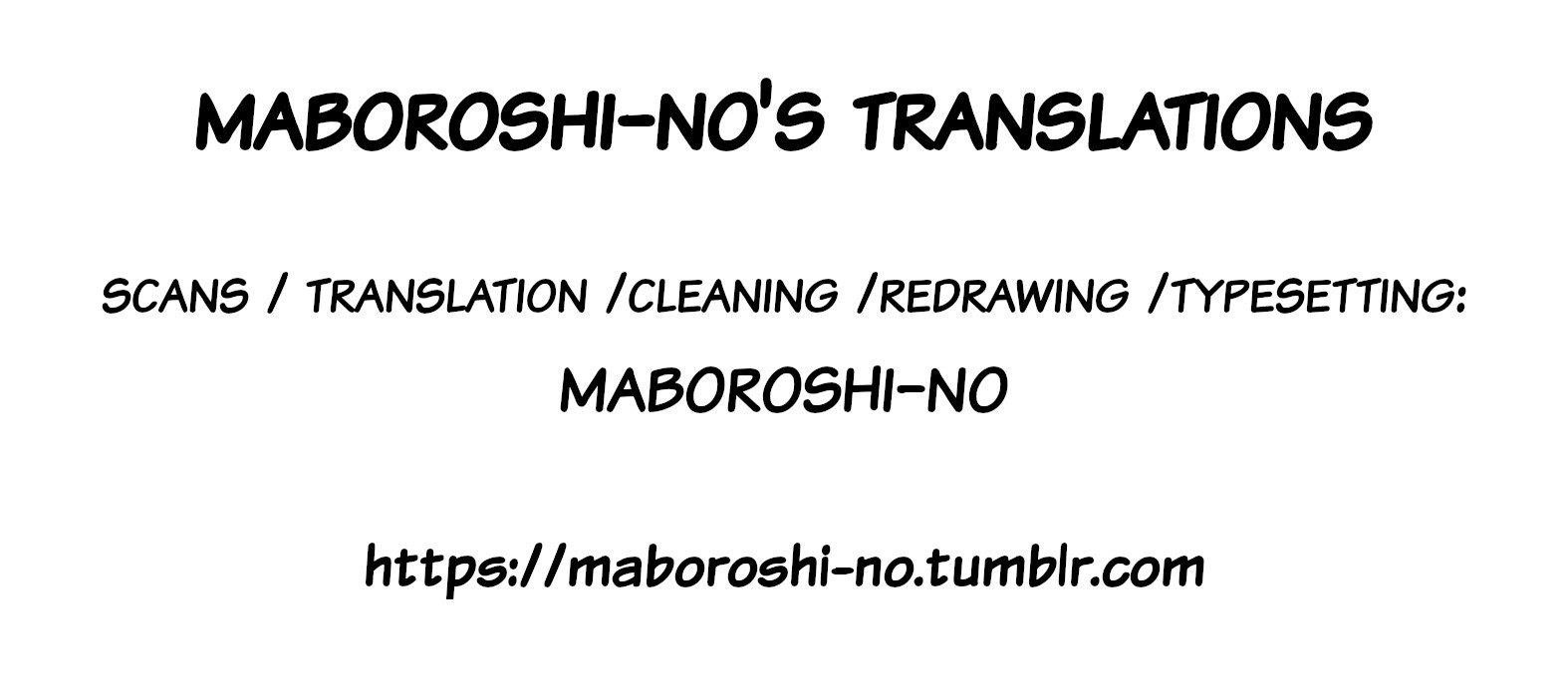 Otome Game No Hametsu Flag Shika Nai Akuyaku Reijou Ni Tensei Shite Shimatta… Chapter 77 - Page 25