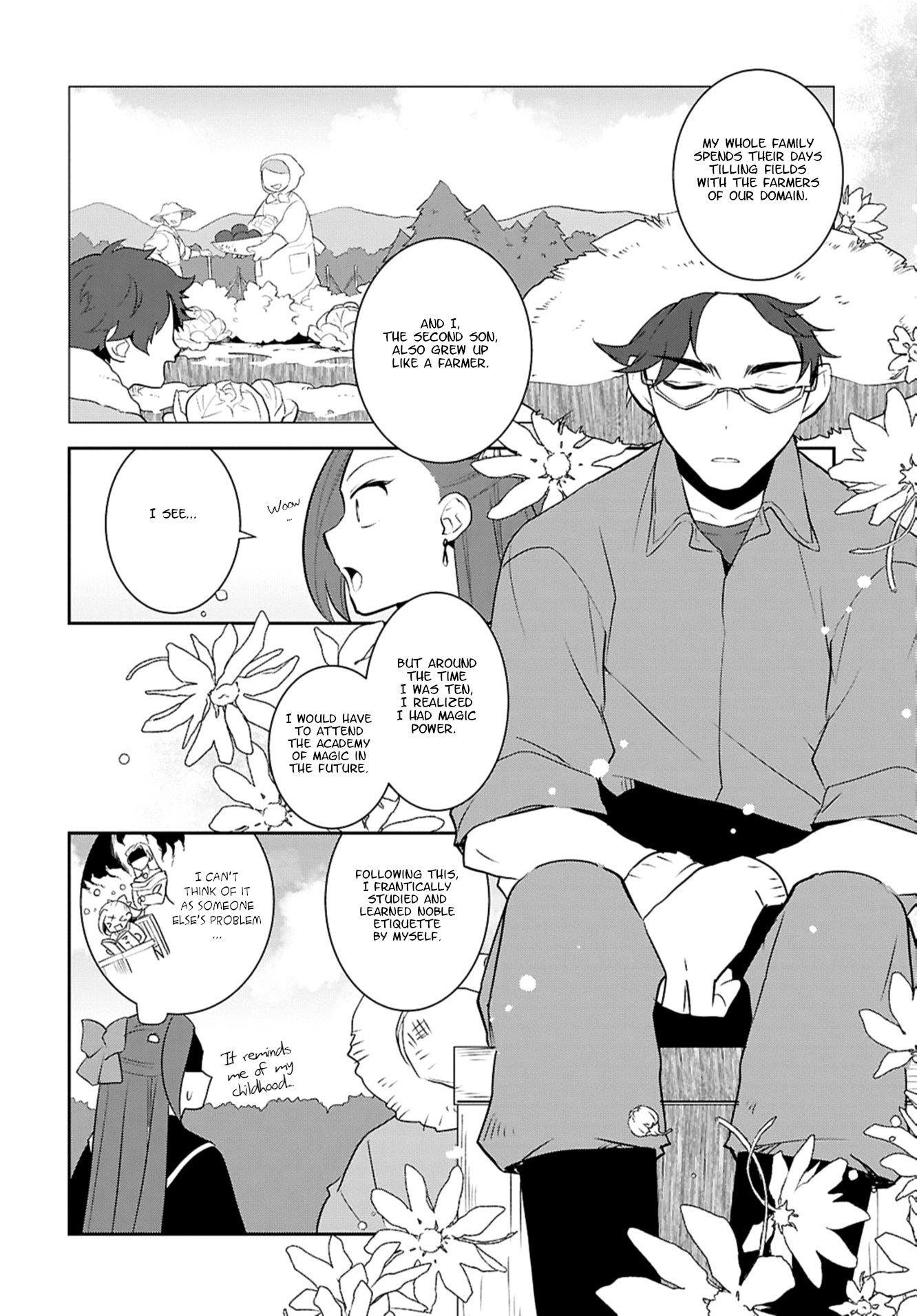 Otome Game No Hametsu Flag Shika Nai Akuyaku Reijou Ni Tensei Shite Shimatta… Chapter 77 - Page 6