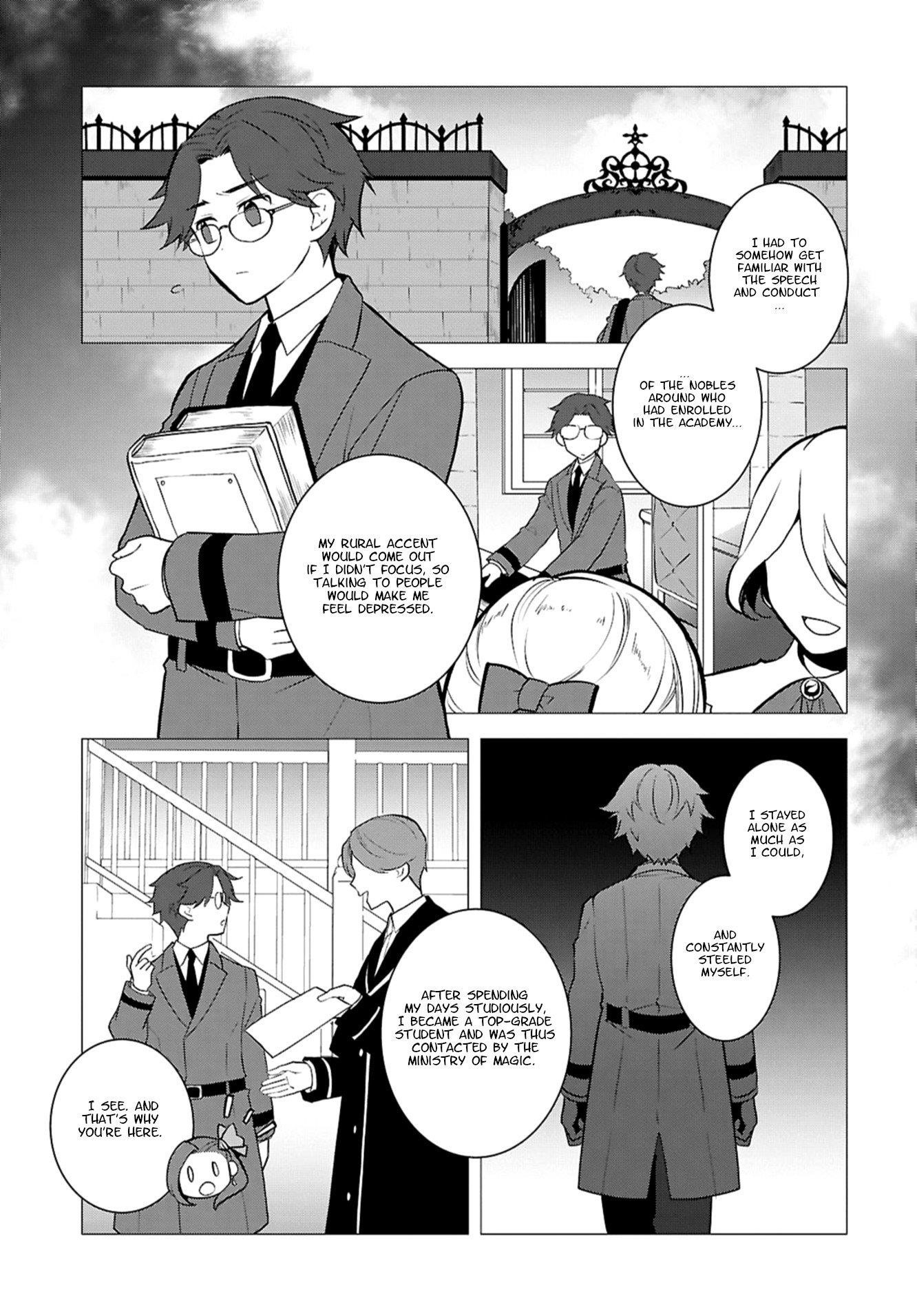 Otome Game No Hametsu Flag Shika Nai Akuyaku Reijou Ni Tensei Shite Shimatta… Chapter 77 - Page 7