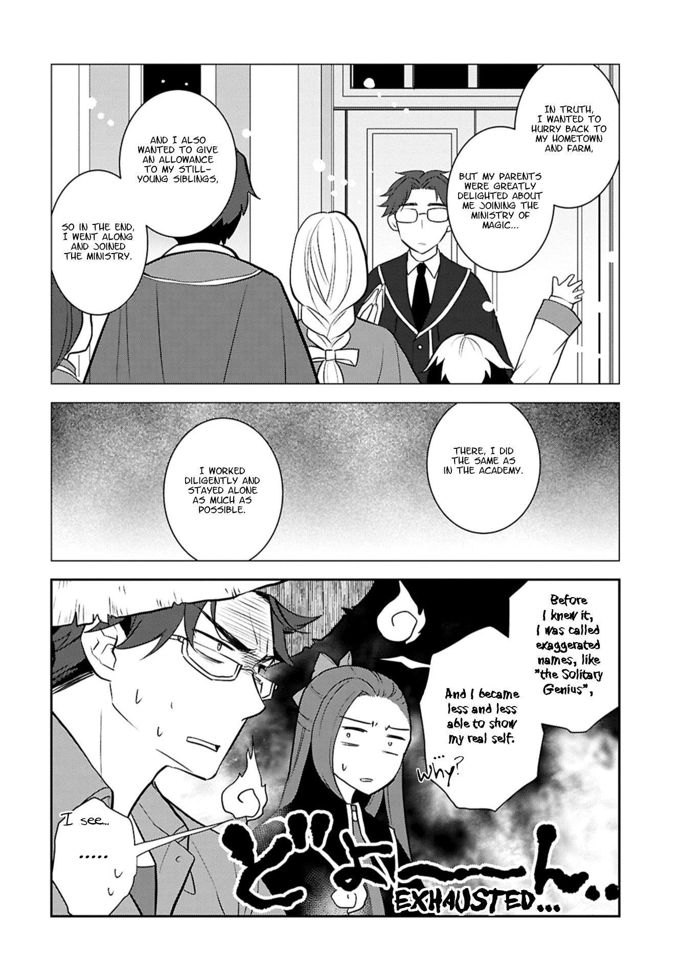 Otome Game No Hametsu Flag Shika Nai Akuyaku Reijou Ni Tensei Shite Shimatta… Chapter 77 - Page 8