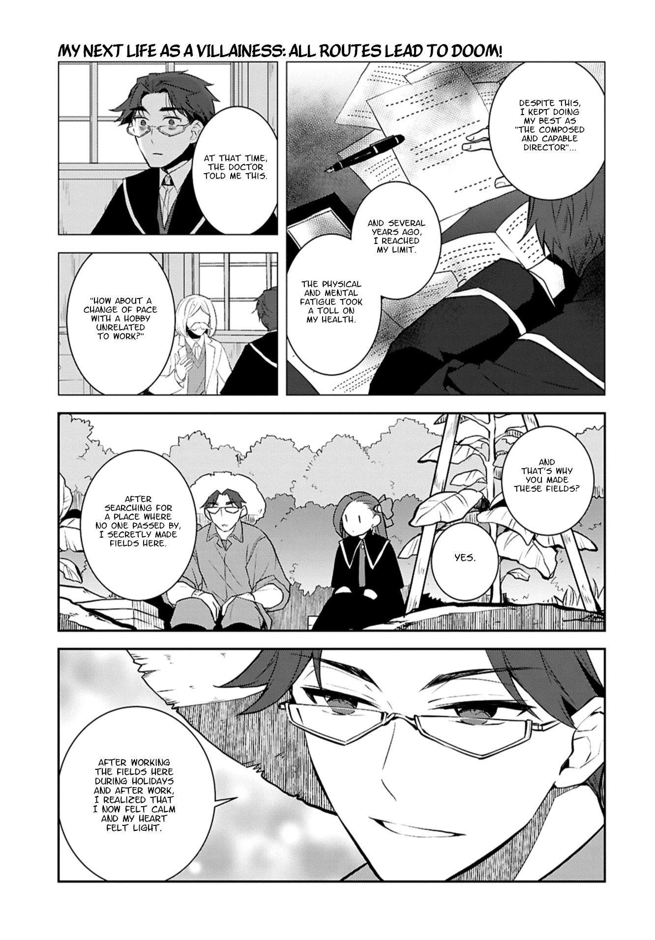 Otome Game No Hametsu Flag Shika Nai Akuyaku Reijou Ni Tensei Shite Shimatta… Chapter 77 - Page 9