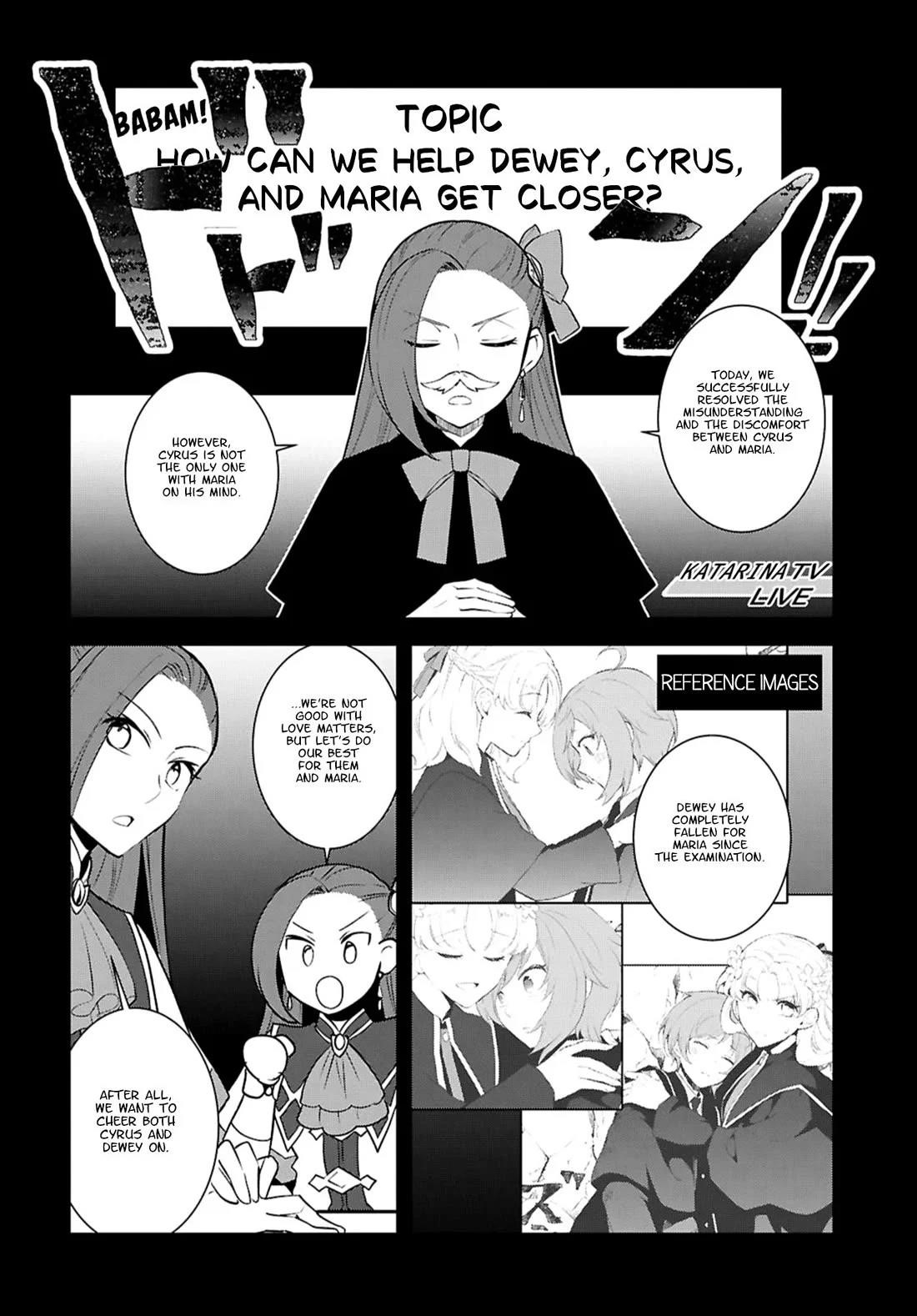 Otome Game No Hametsu Flag Shika Nai Akuyaku Reijou Ni Tensei Shite Shimatta… Chapter 78 - Page 18