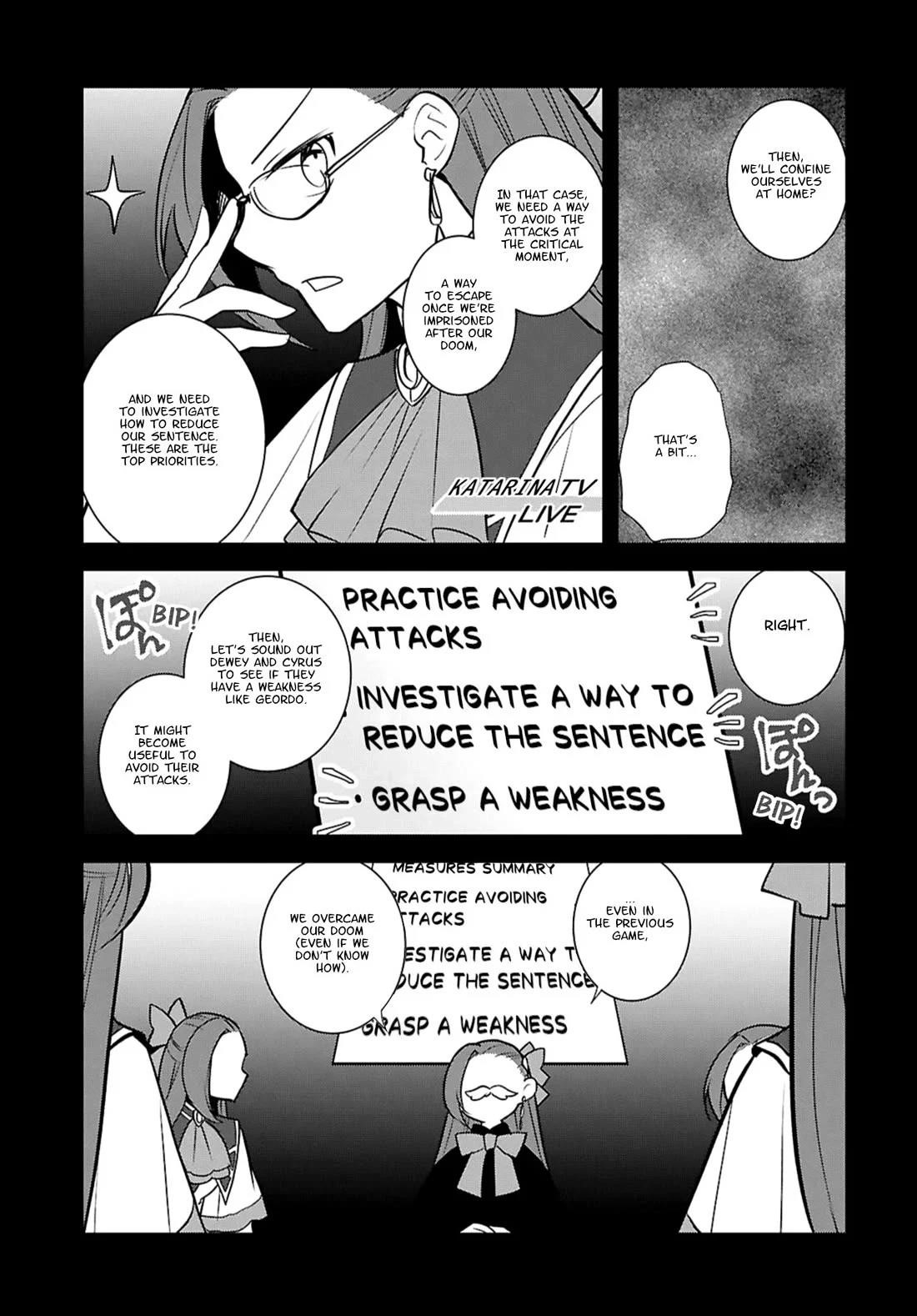 Otome Game No Hametsu Flag Shika Nai Akuyaku Reijou Ni Tensei Shite Shimatta… Chapter 78 - Page 23