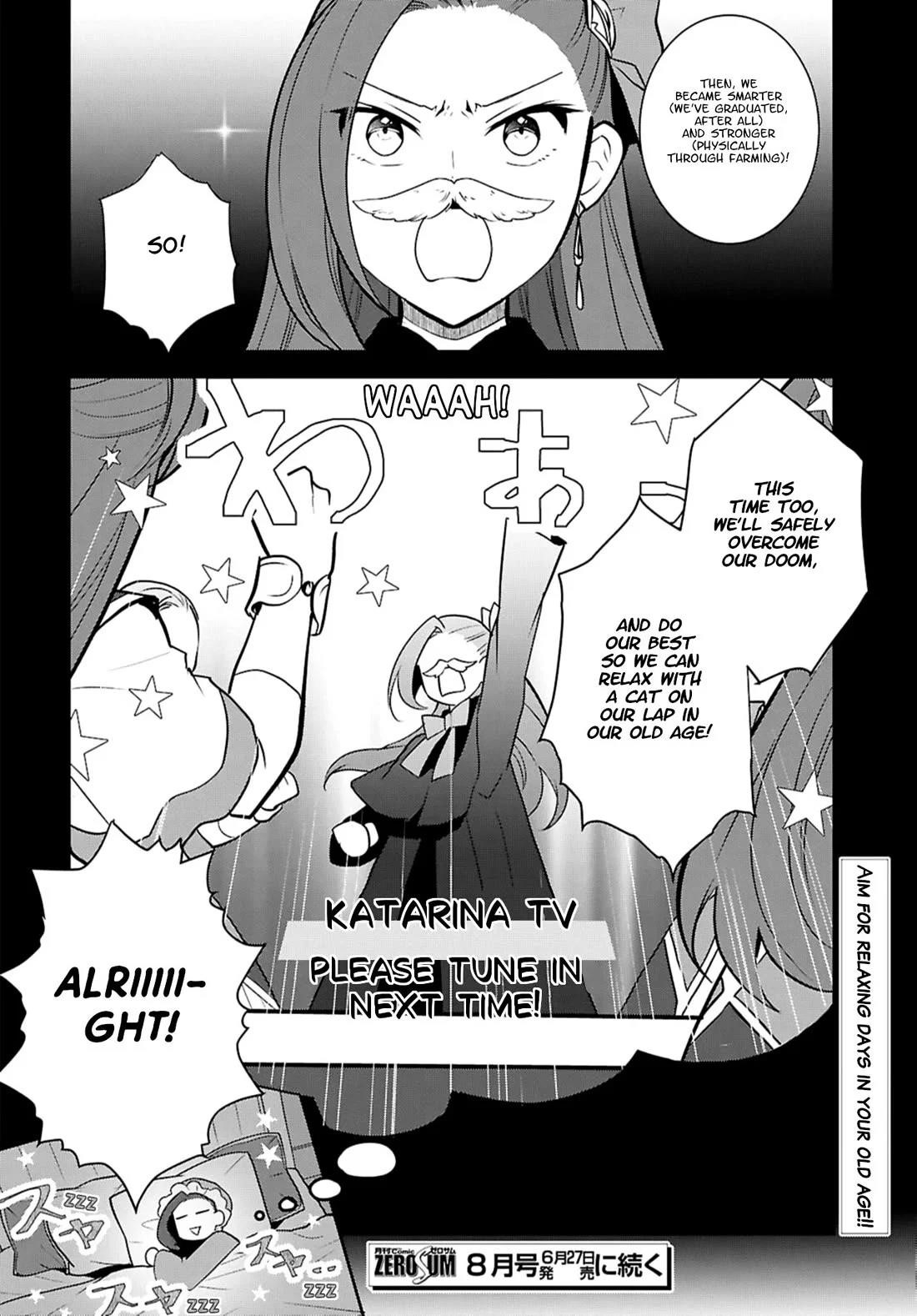 Otome Game No Hametsu Flag Shika Nai Akuyaku Reijou Ni Tensei Shite Shimatta… Chapter 78 - Page 24