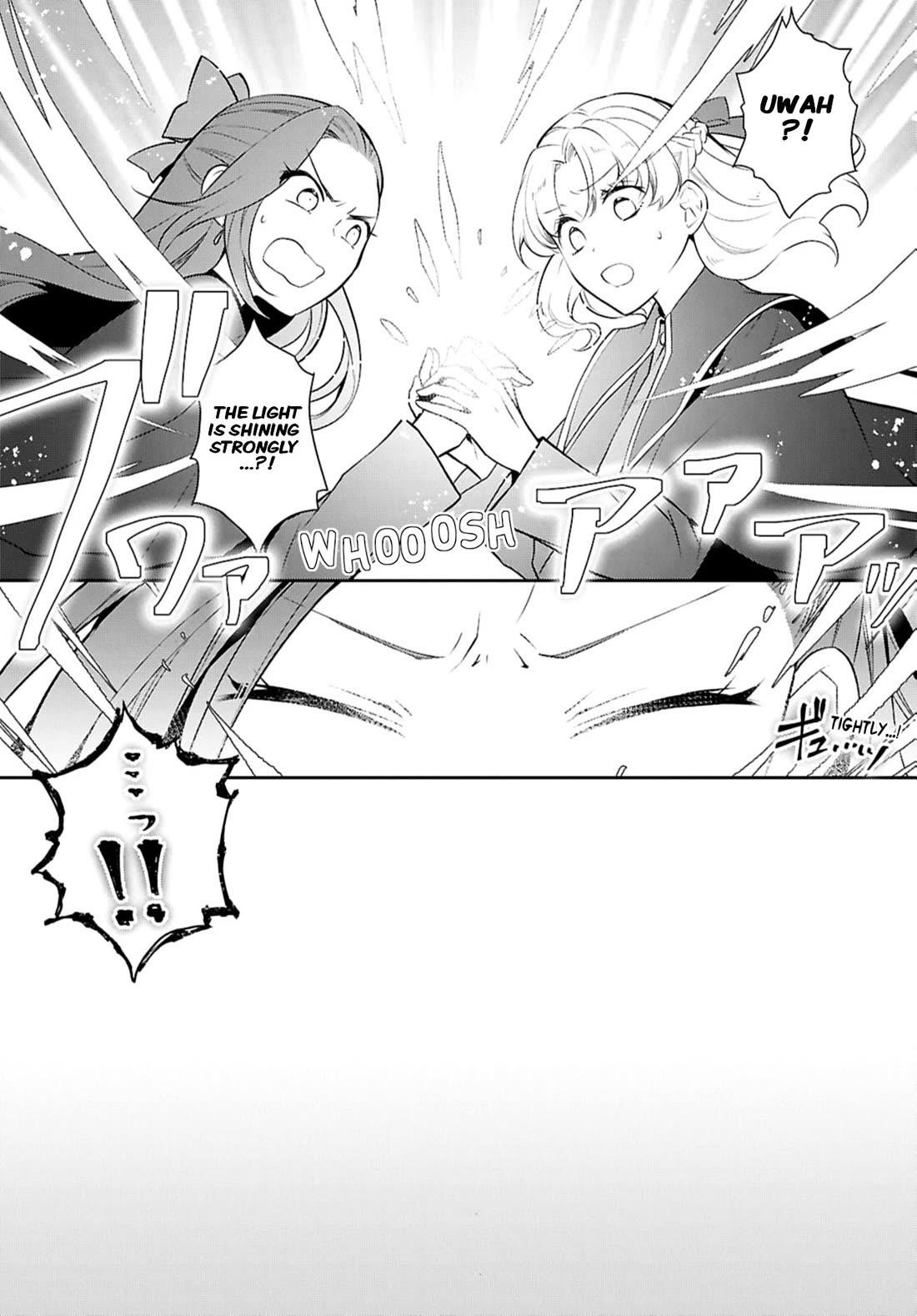 Otome Game No Hametsu Flag Shika Nai Akuyaku Reijou Ni Tensei Shite Shimatta… Chapter 79 - Page 10