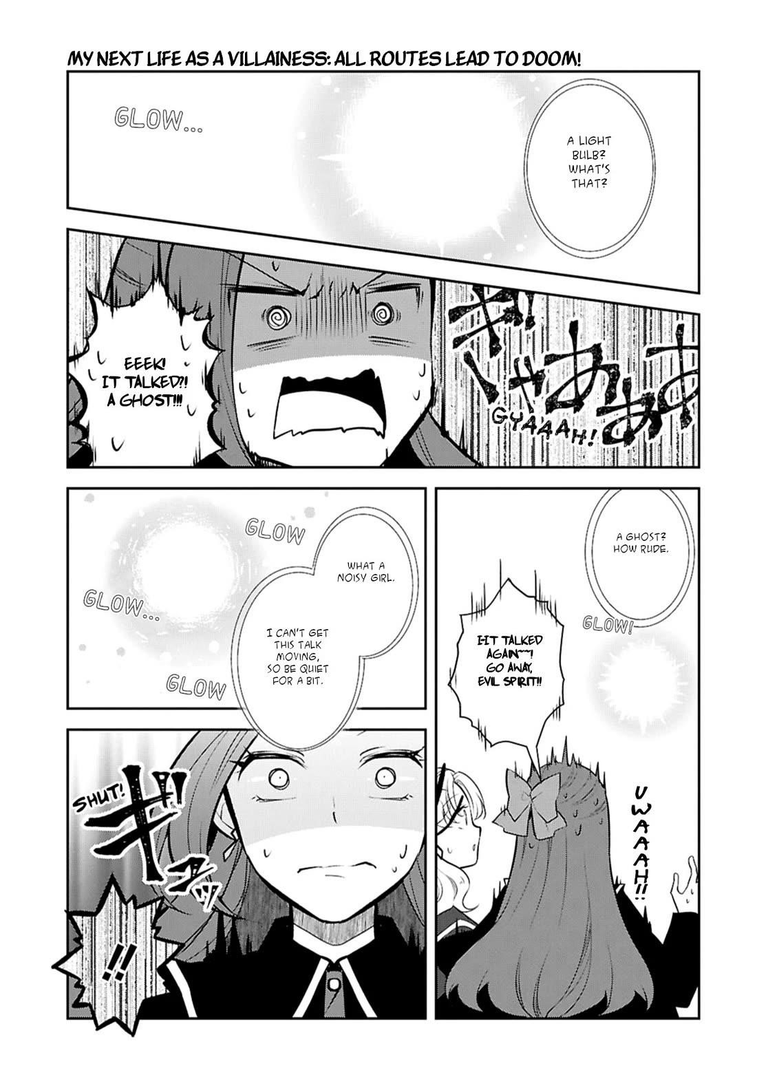 Otome Game No Hametsu Flag Shika Nai Akuyaku Reijou Ni Tensei Shite Shimatta… Chapter 79 - Page 15