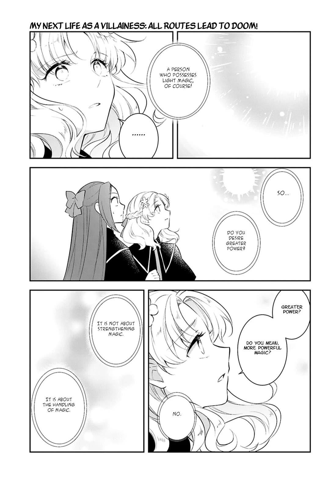 Otome Game No Hametsu Flag Shika Nai Akuyaku Reijou Ni Tensei Shite Shimatta… Chapter 79 - Page 17