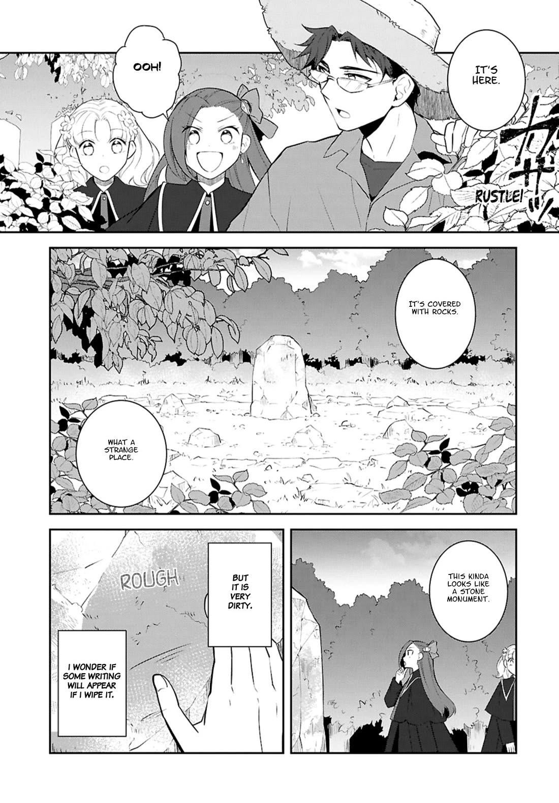 Otome Game No Hametsu Flag Shika Nai Akuyaku Reijou Ni Tensei Shite Shimatta… Chapter 79 - Page 7