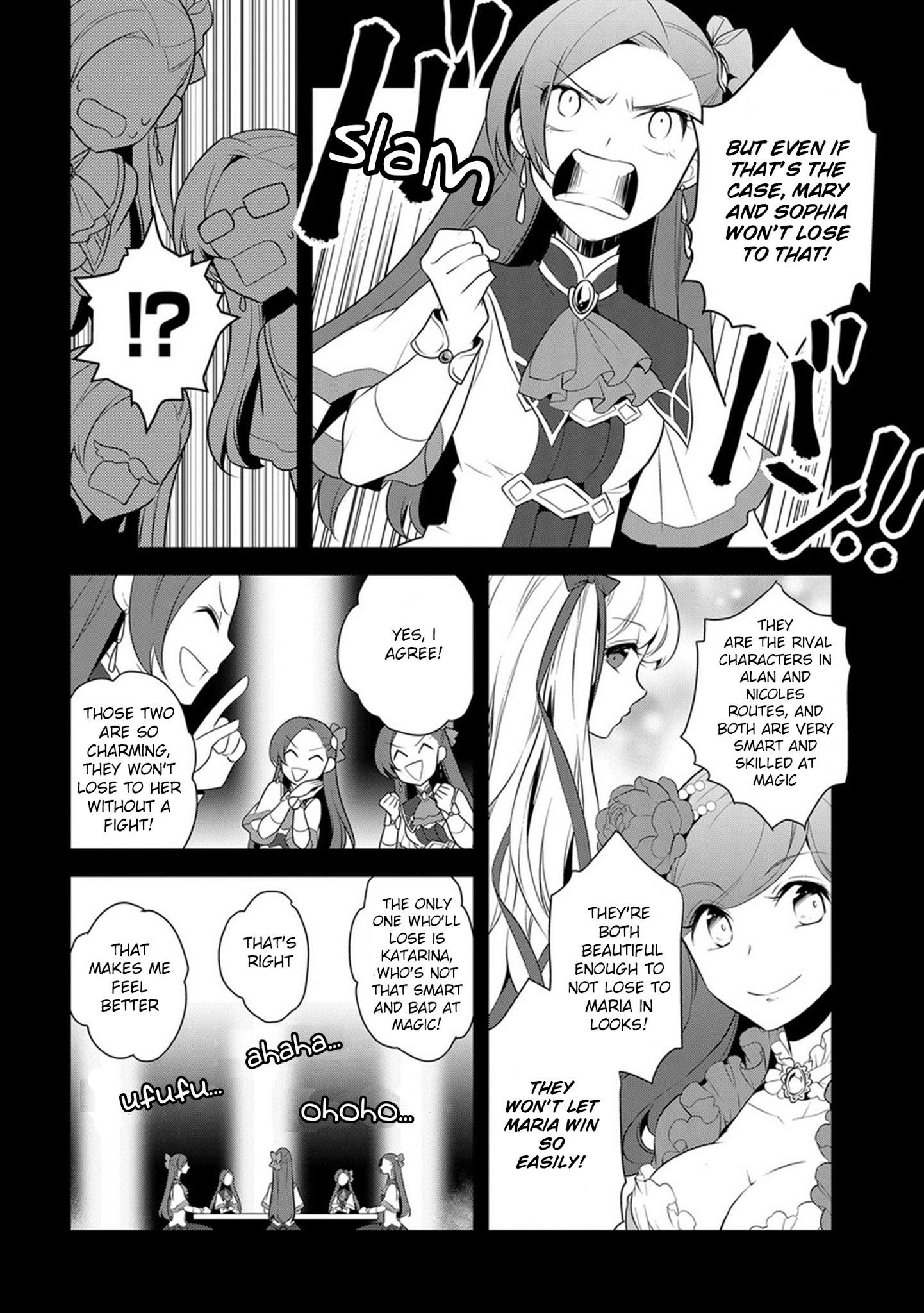 Otome Game No Hametsu Flag Shika Nai Akuyaku Reijou Ni Tensei Shite Shimatta… Chapter 8 - Page 24