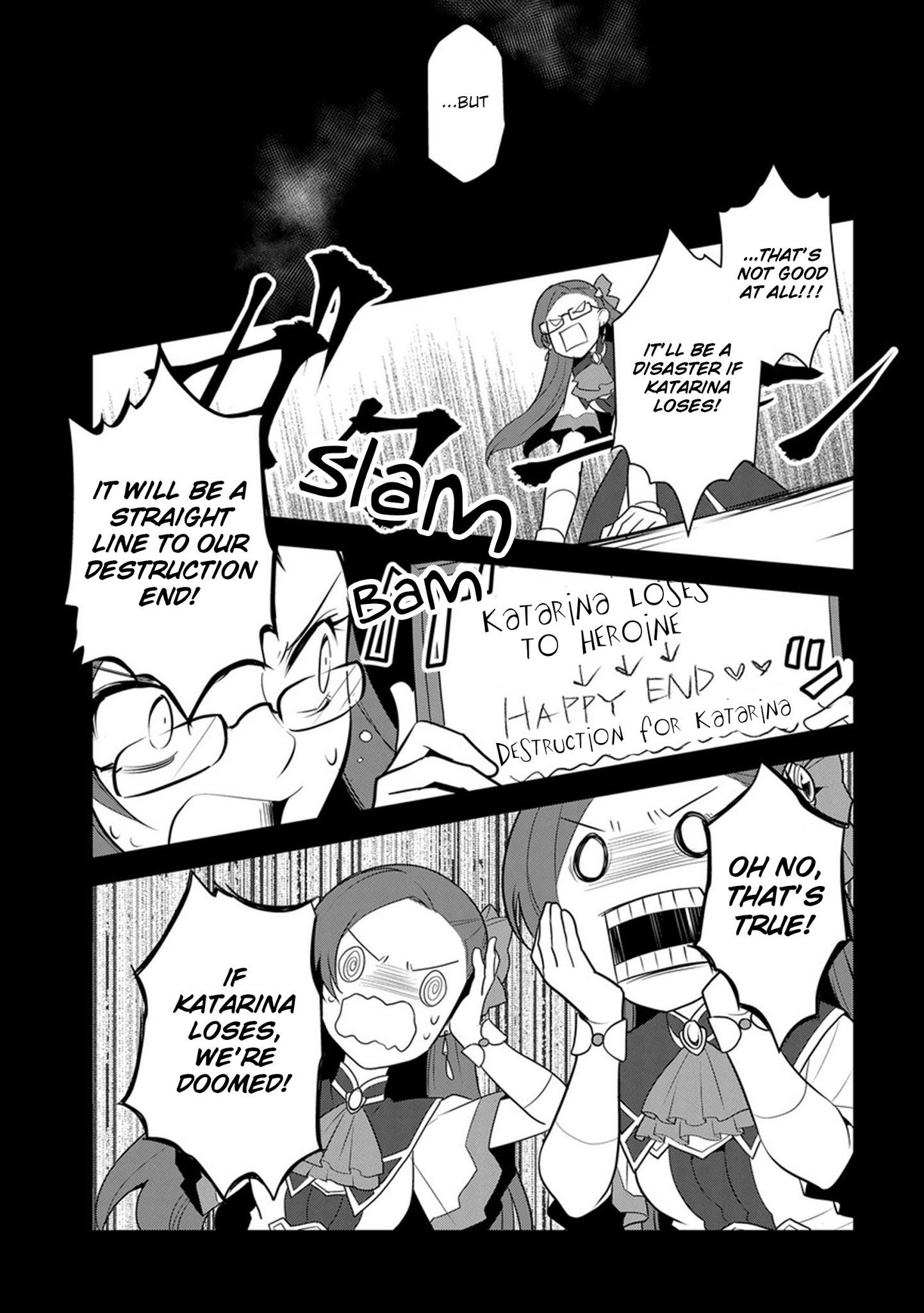 Otome Game No Hametsu Flag Shika Nai Akuyaku Reijou Ni Tensei Shite Shimatta… Chapter 8 - Page 25