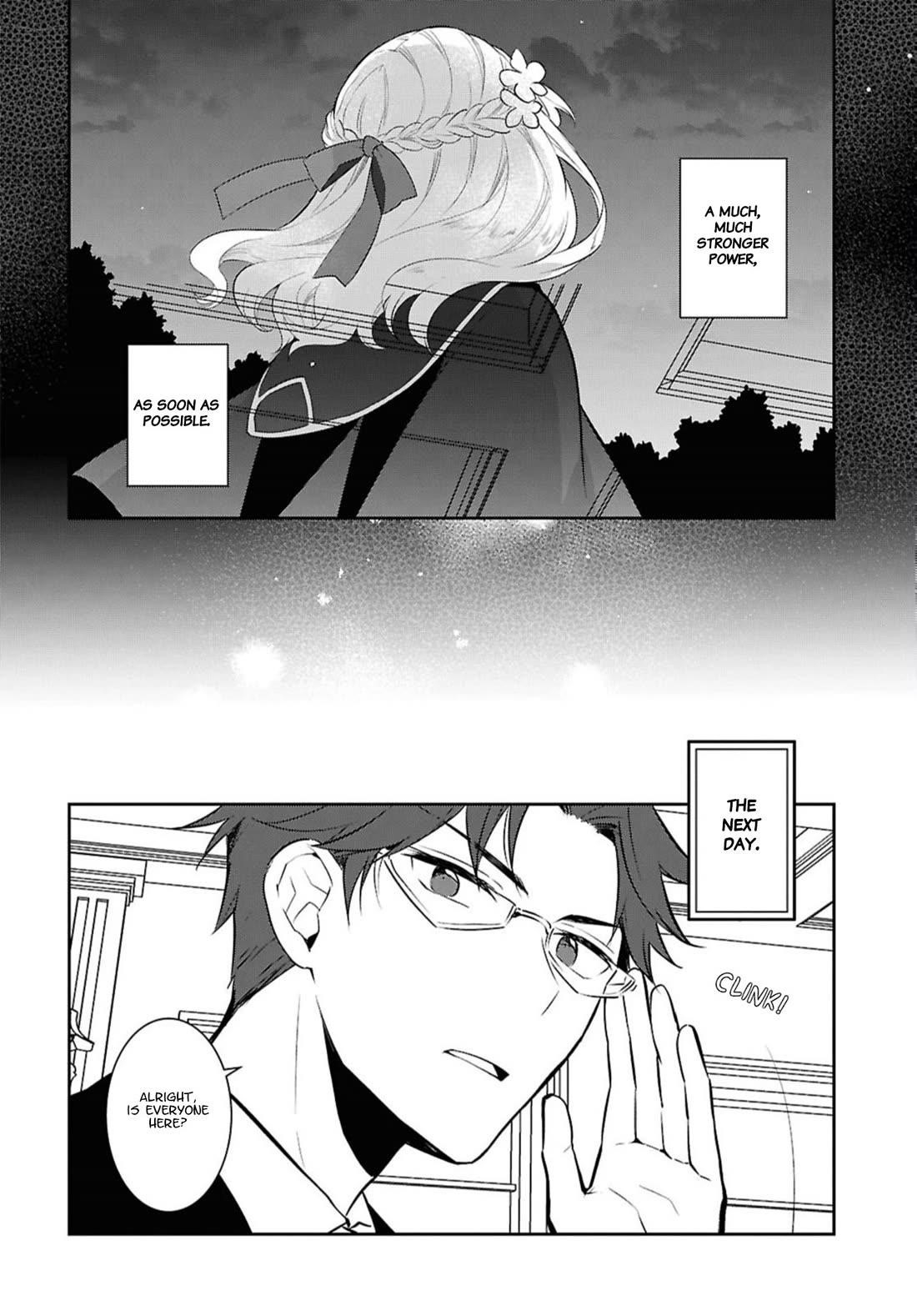 Otome Game No Hametsu Flag Shika Nai Akuyaku Reijou Ni Tensei Shite Shimatta… Chapter 80 - Page 12