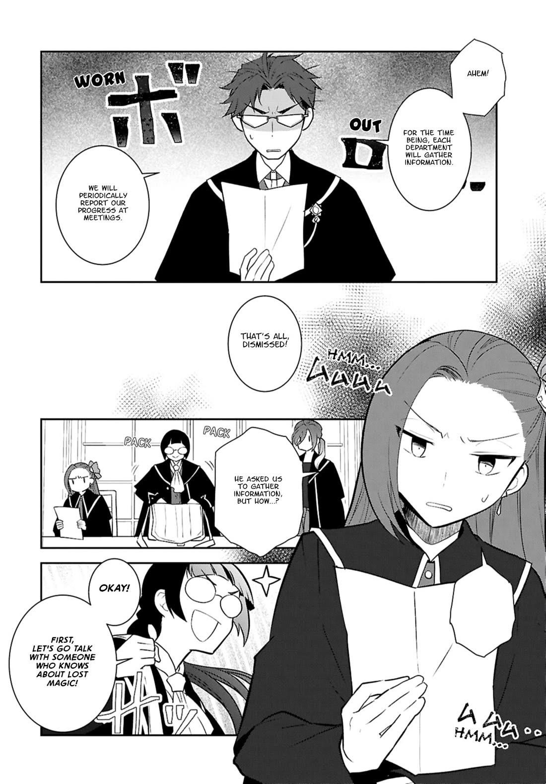 Otome Game No Hametsu Flag Shika Nai Akuyaku Reijou Ni Tensei Shite Shimatta… Chapter 80 - Page 16