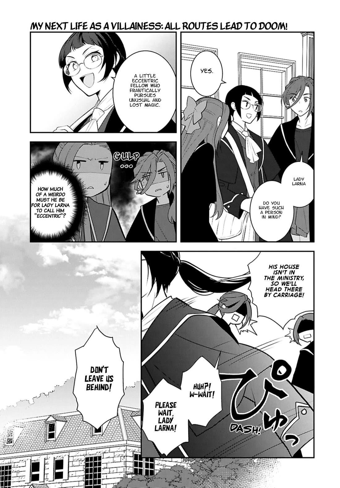 Otome Game No Hametsu Flag Shika Nai Akuyaku Reijou Ni Tensei Shite Shimatta… Chapter 80 - Page 17