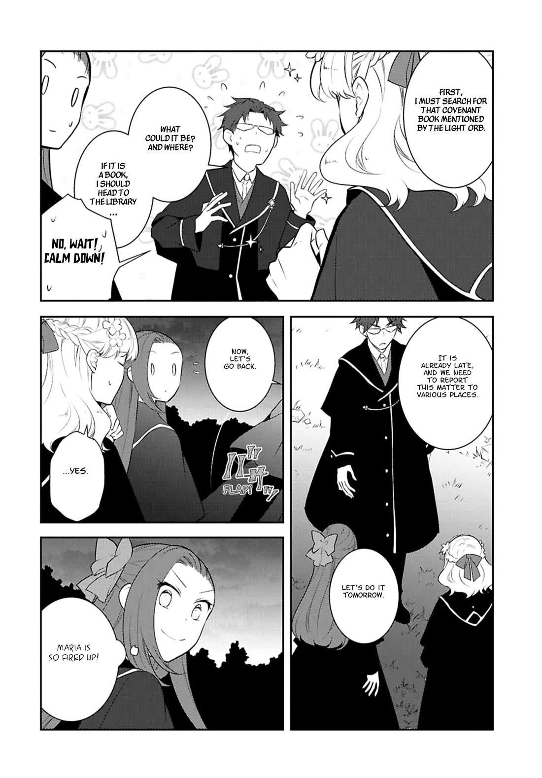 Otome Game No Hametsu Flag Shika Nai Akuyaku Reijou Ni Tensei Shite Shimatta… Chapter 80 - Page 4