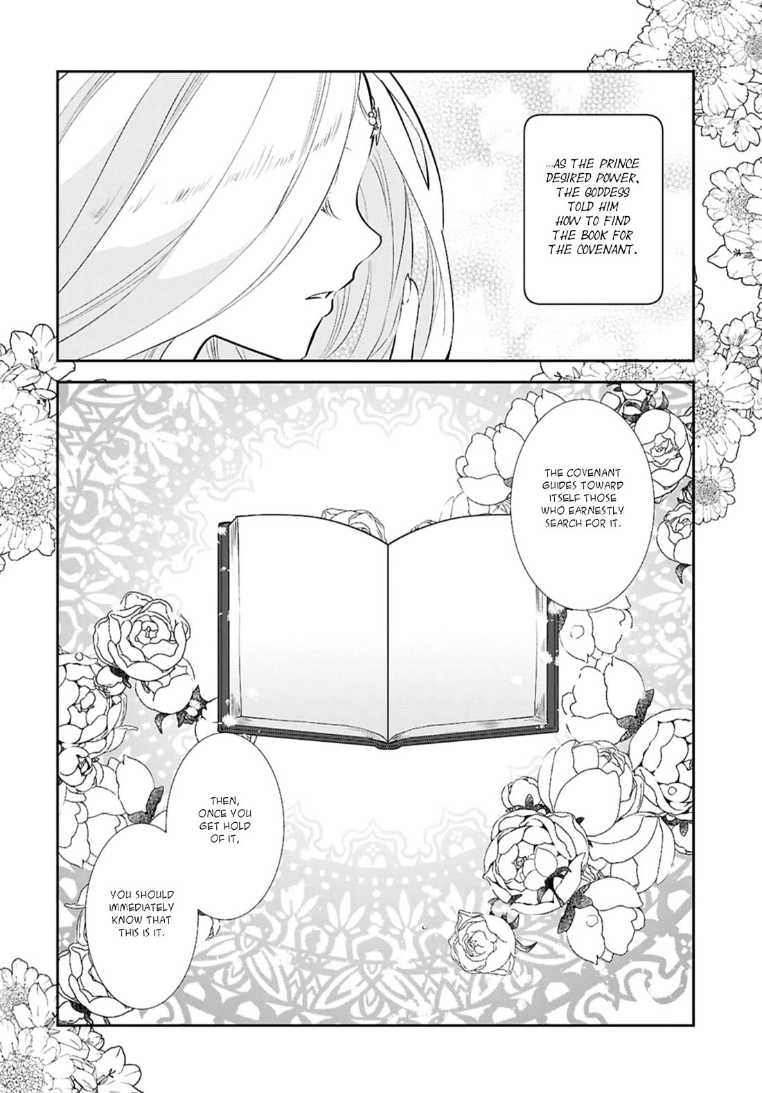 Otome Game No Hametsu Flag Shika Nai Akuyaku Reijou Ni Tensei Shite Shimatta… Chapter 81 - Page 12