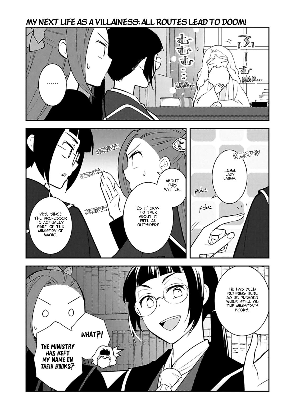 Otome Game No Hametsu Flag Shika Nai Akuyaku Reijou Ni Tensei Shite Shimatta… Chapter 81 - Page 3