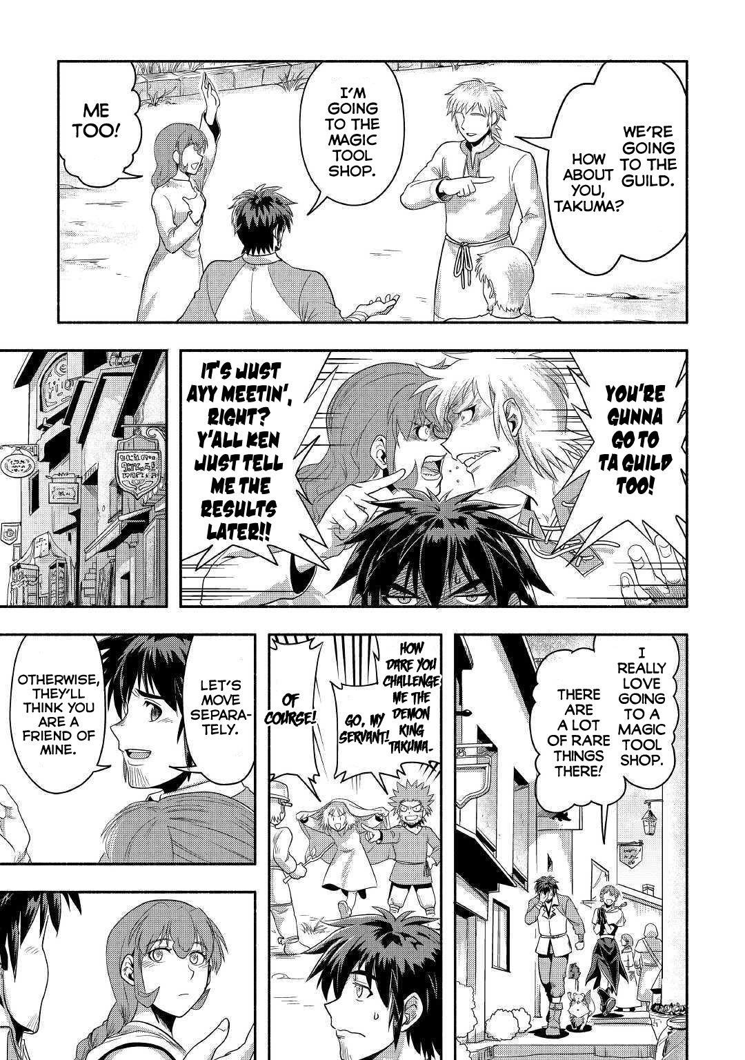 Isekai Ni Tobasareta Ossan Wa Doko E Iku? Chapter 25 - Page 13