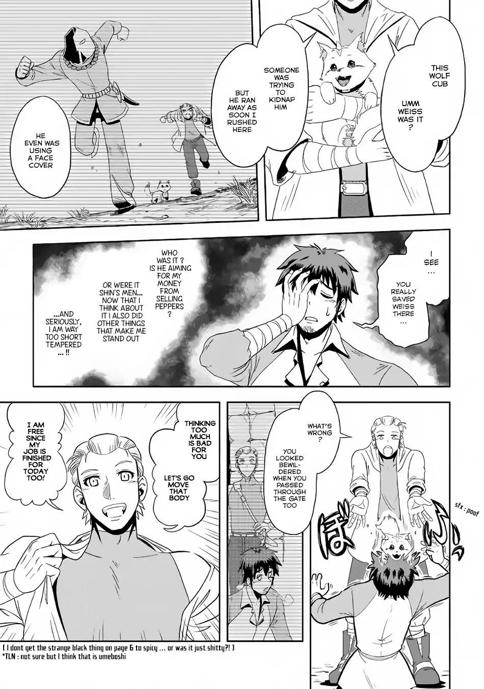 Isekai Ni Tobasareta Ossan Wa Doko E Iku? Chapter 3 - Page 5