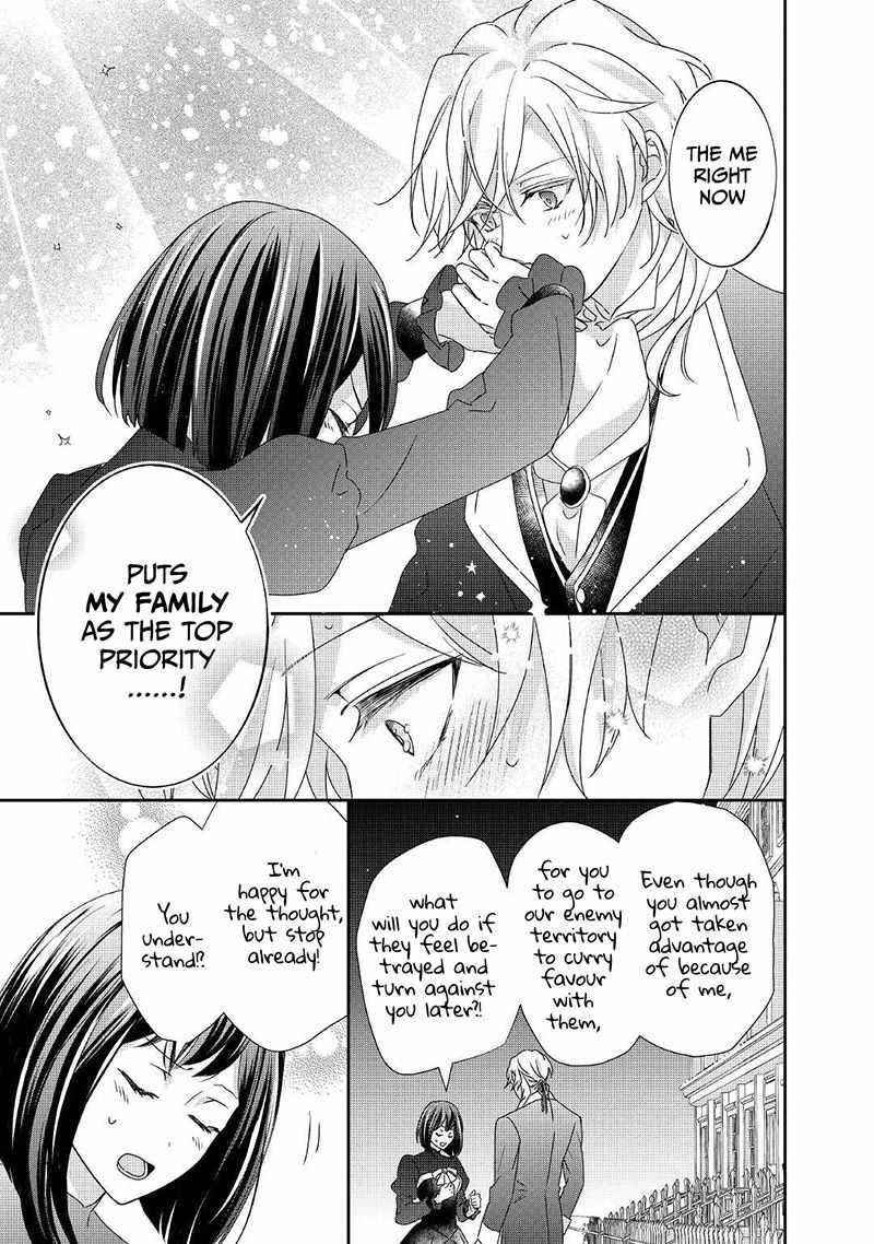 The Struggle of Being Reincarnated as the Marquess’s Daughter: I’ll Deal with What’s Coming to Me! Chapter 13 - Page 23