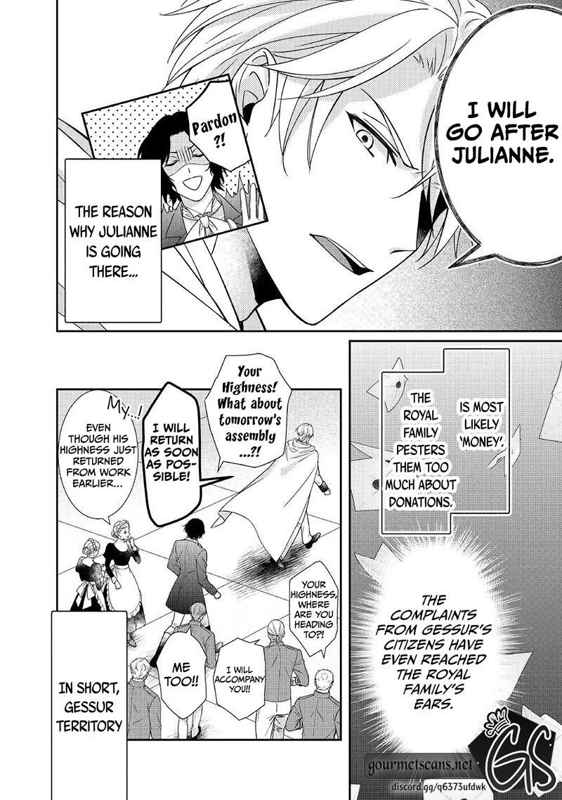 The Struggle of Being Reincarnated as the Marquess’s Daughter: I’ll Deal with What’s Coming to Me! Chapter 17 - Page 6